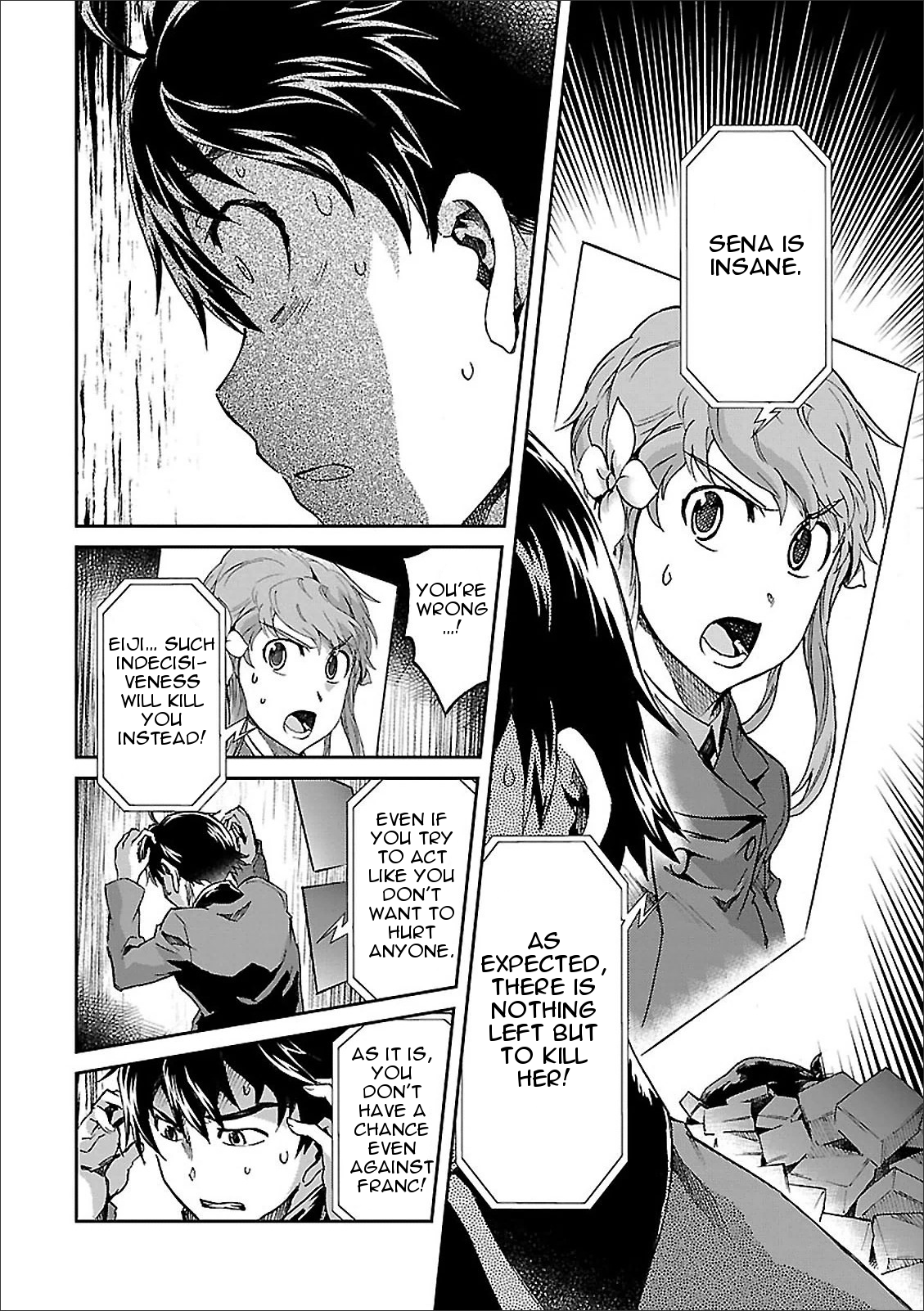 Big Order Chapter 41 page 21 - Chapter 41: Fuji Pursuit Battle, Part 2