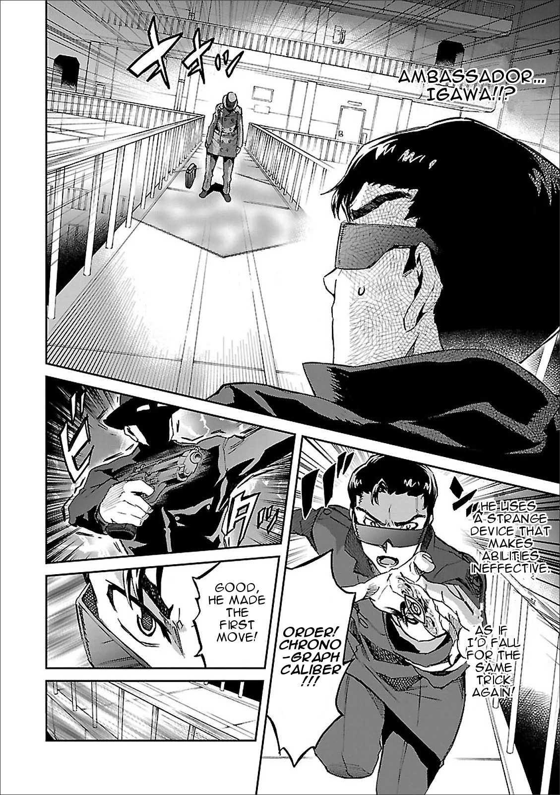 Big Order Chapter 41 page 25 - Chapter 41: Fuji Pursuit Battle, Part 2