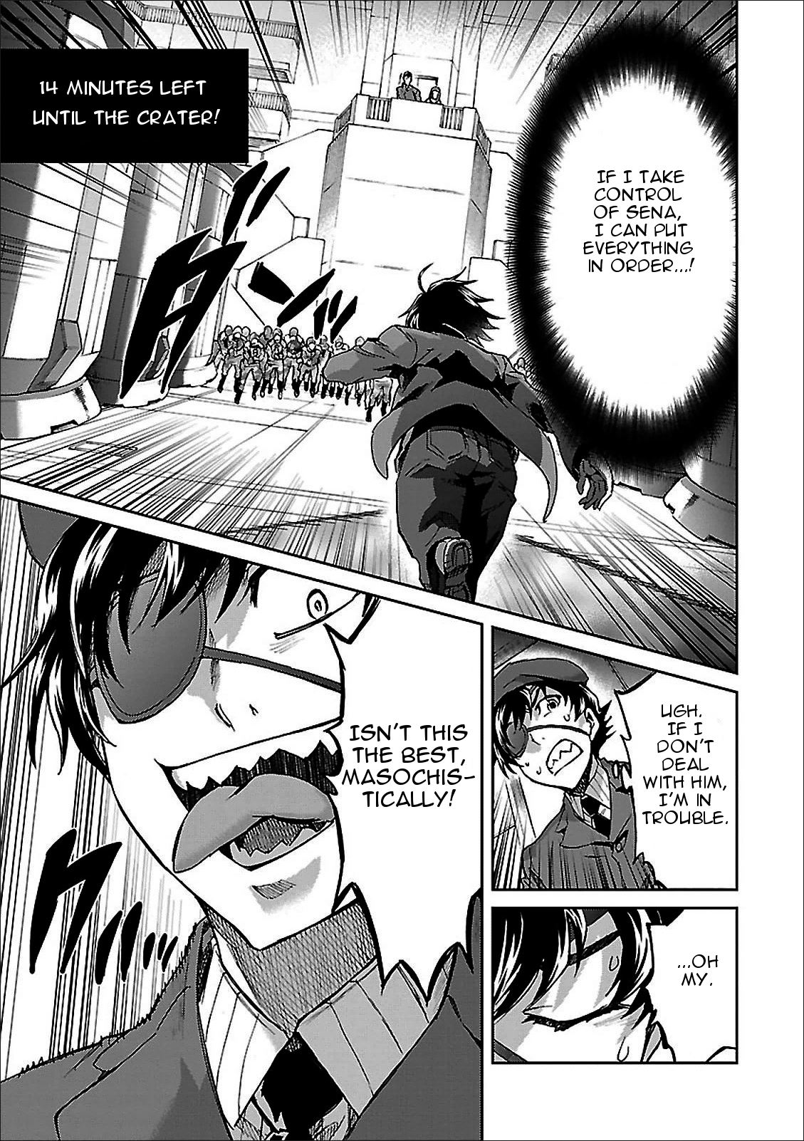 Big Order Chapter 42 page 12 - Chapter 42: Siblings Showdown