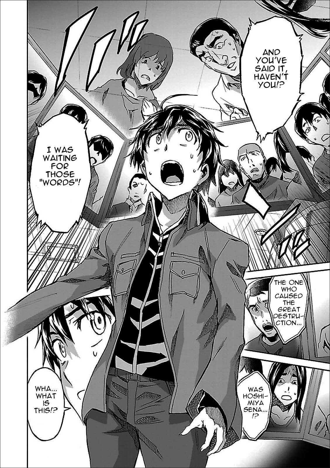 Big Order Chapter 42 page 23 - Chapter 42: Siblings Showdown