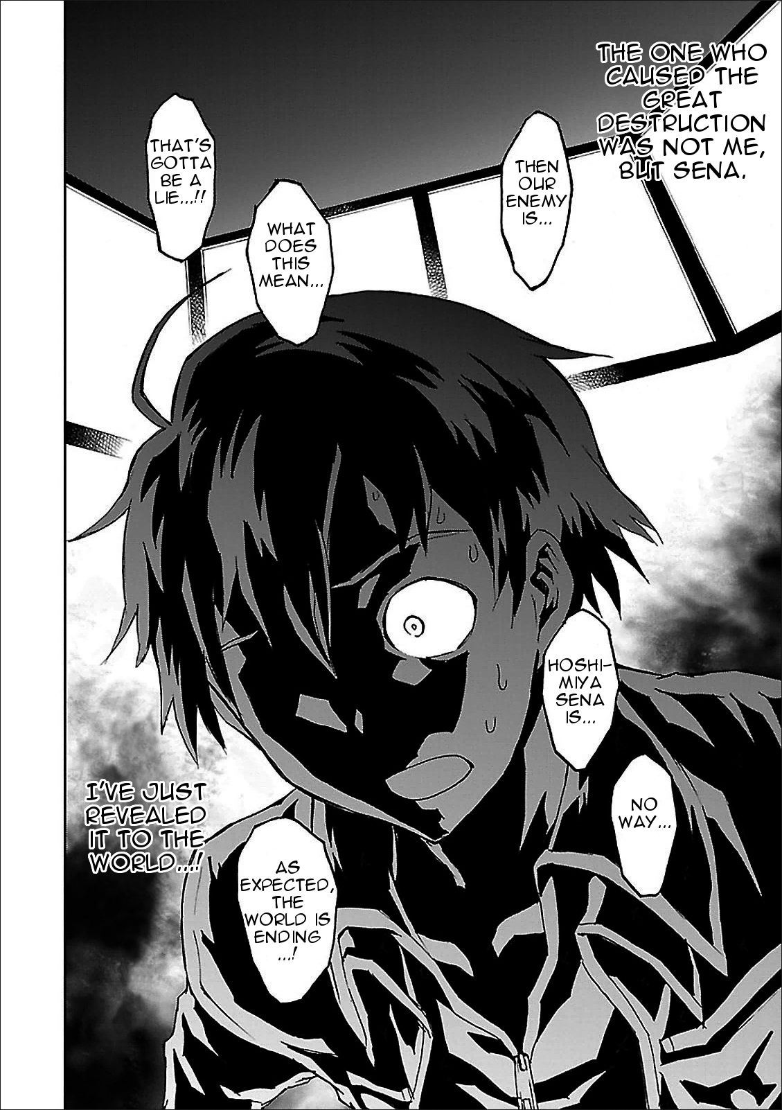Big Order Chapter 42 page 25 - Chapter 42: Siblings Showdown
