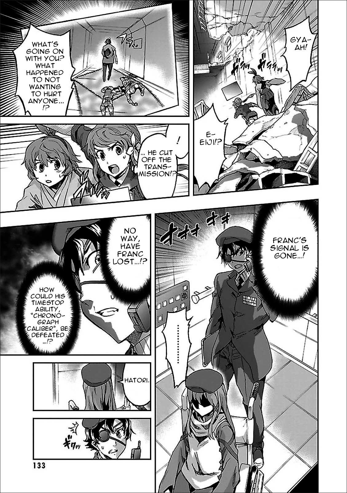 Big Order Chapter 42 page 5 - Chapter 42: Siblings Showdown