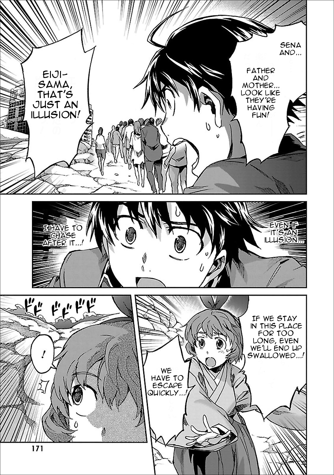Big Order Chapter 43 page 10 - Chapter 43: Row of the Dead
