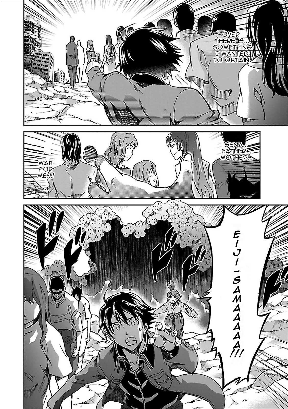 Big Order Chapter 43 page 11 - Chapter 43: Row of the Dead