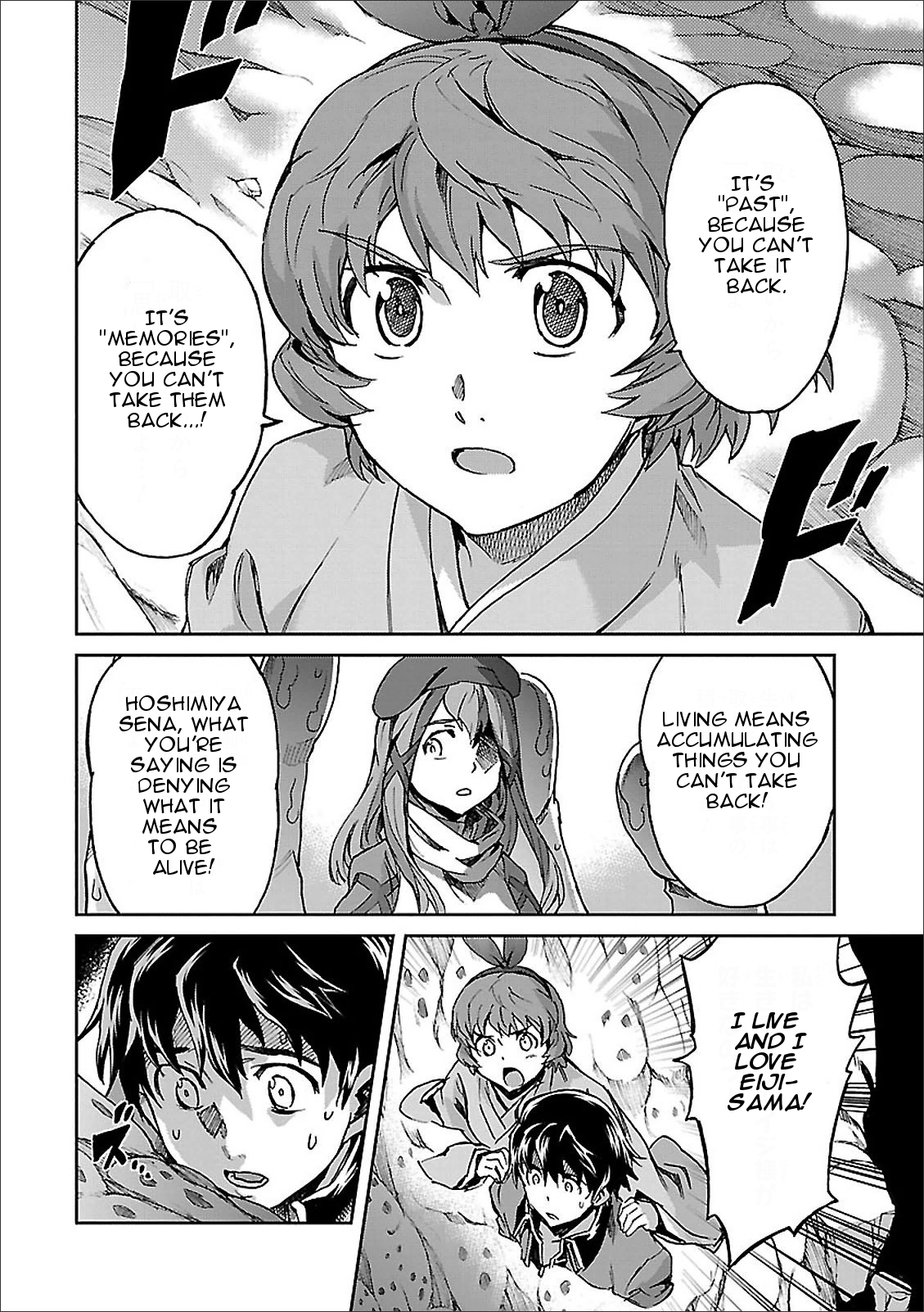 Big Order Chapter 43 page 16 - Chapter 43: Row of the Dead