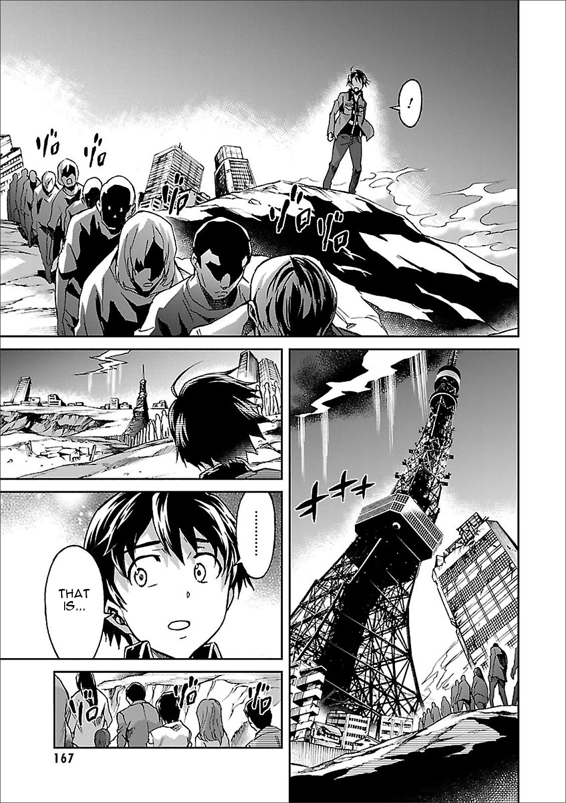 Big Order Chapter 43 page 6 - Chapter 43: Row of the Dead