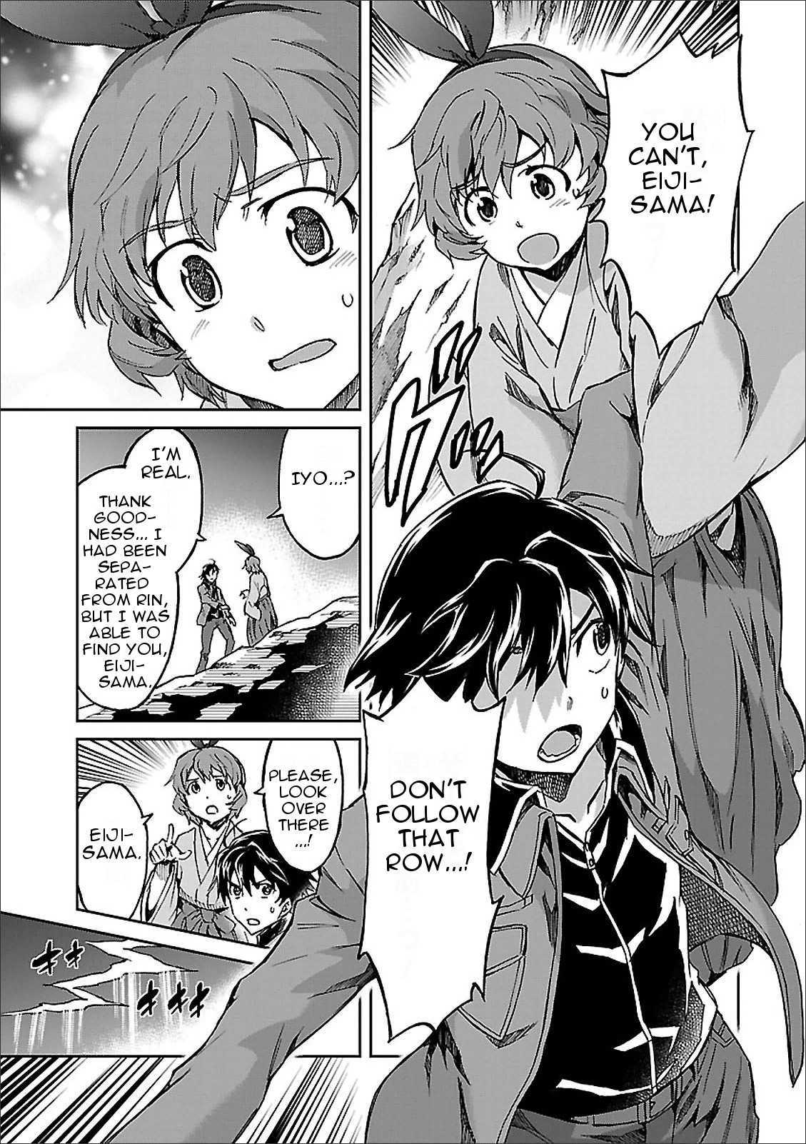 Big Order Chapter 43 page 8 - Chapter 43: Row of the Dead