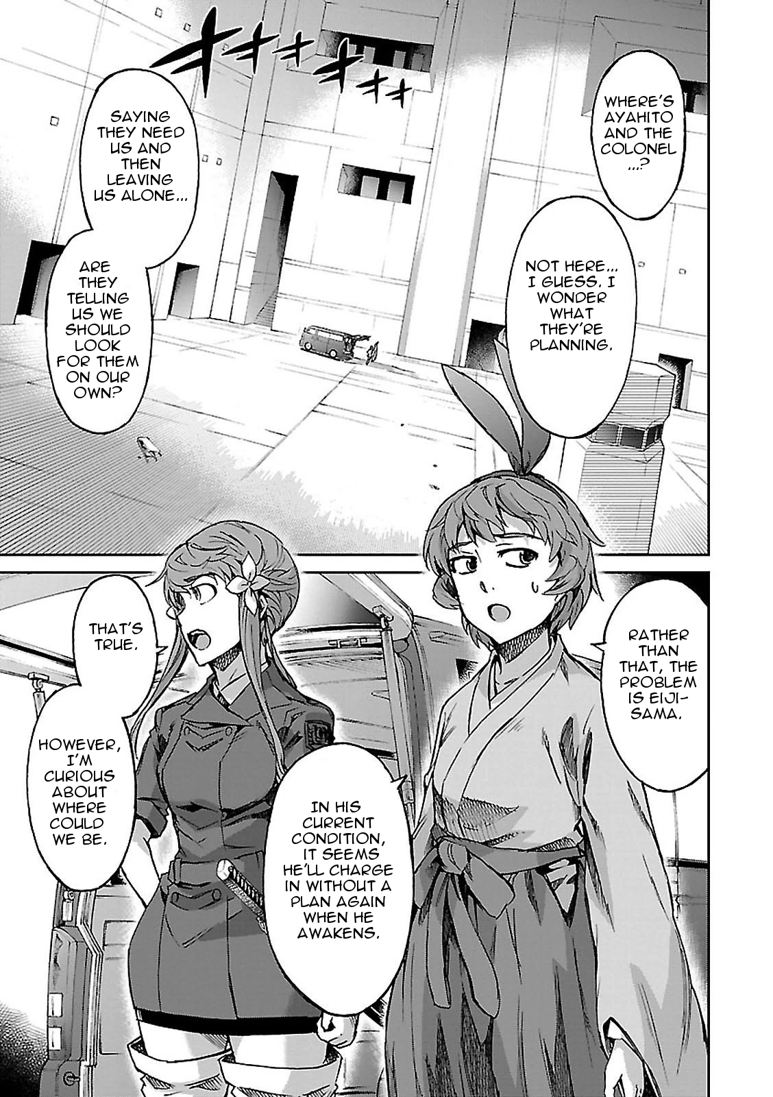 Big Order Chapter 44 page 19 - Chapter 44: Sleeping Holy Ground