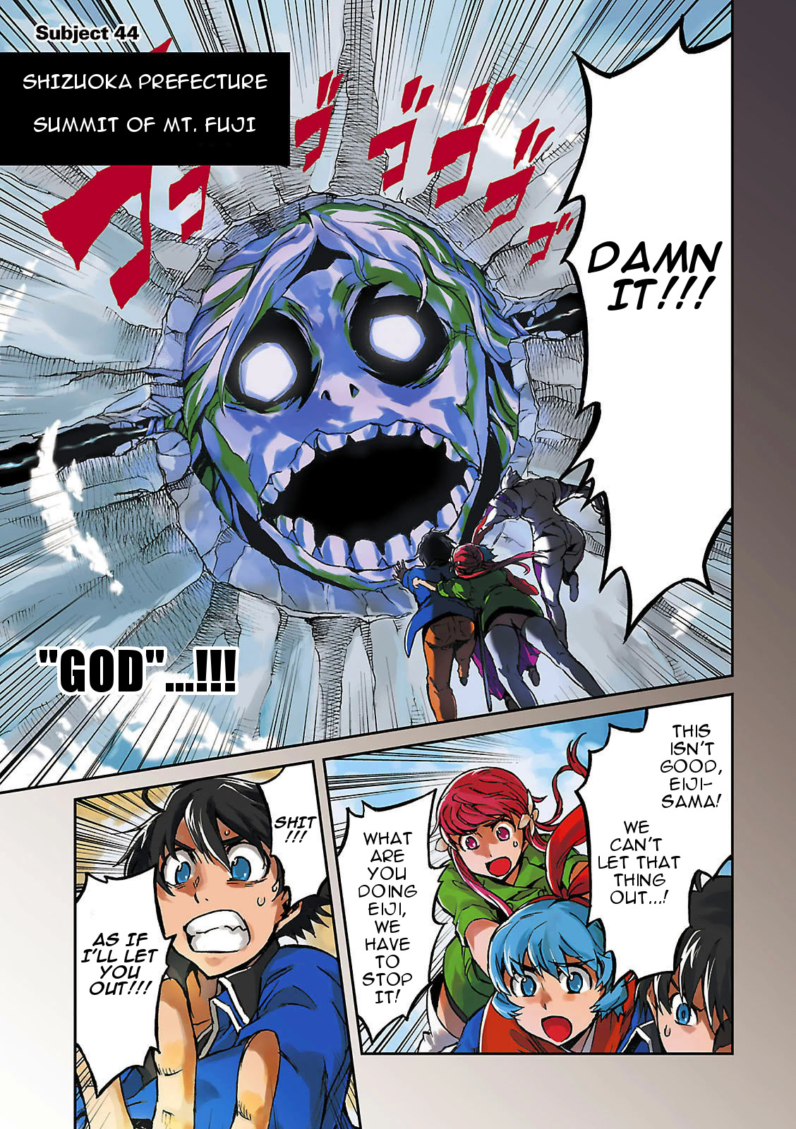 Big Order Chapter 44 page 2 - Chapter 44: Sleeping Holy Ground