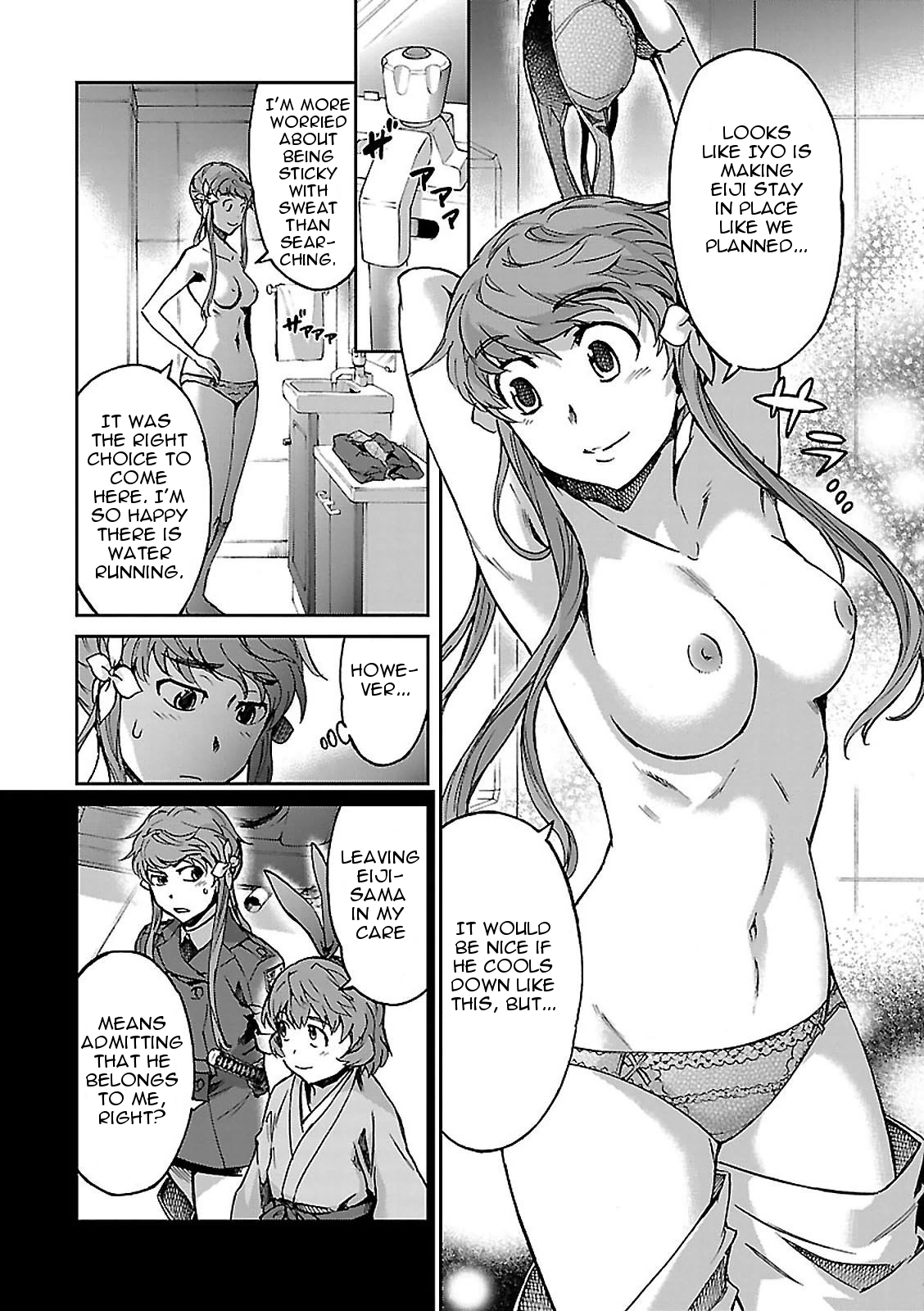 Big Order Chapter 44 page 22 - Chapter 44: Sleeping Holy Ground