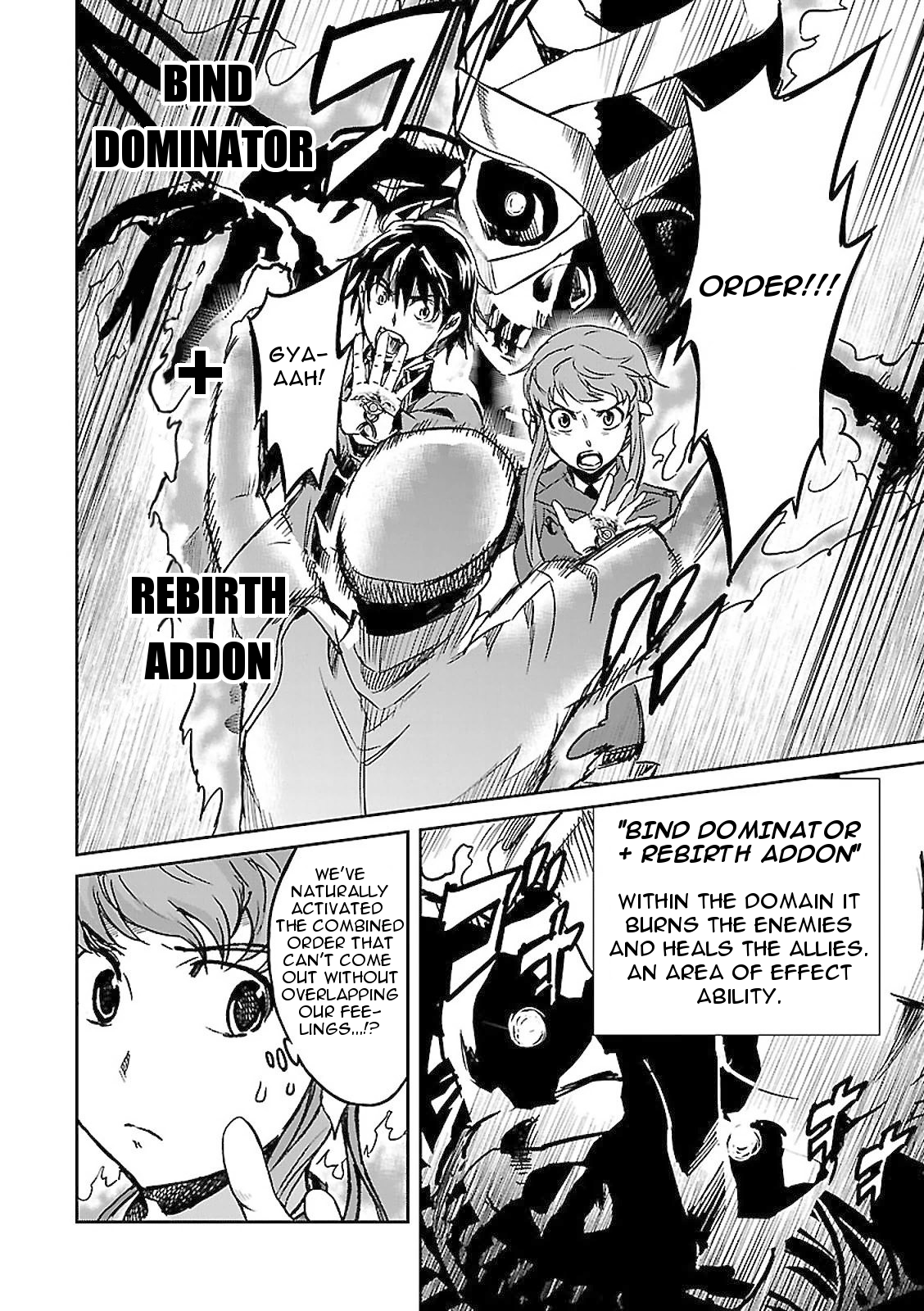 Big Order Chapter 45 page 14 - Chapter 45: The World and Myself