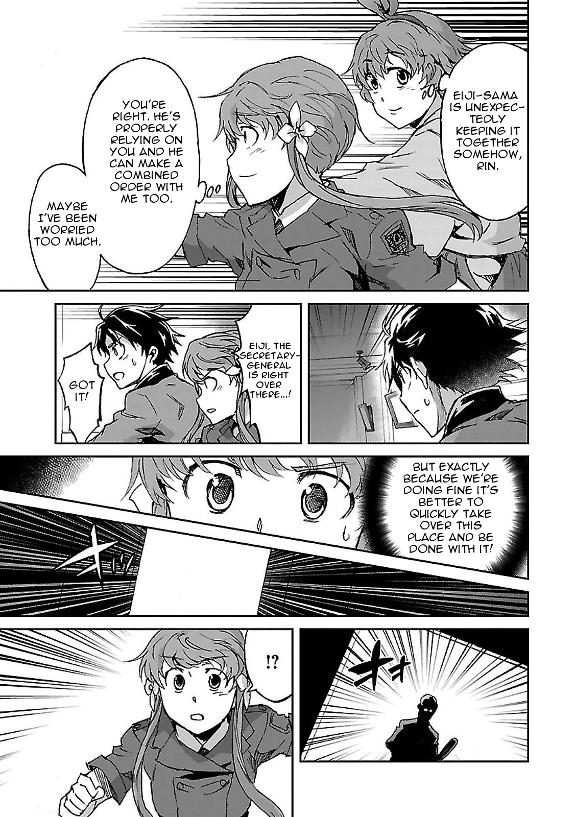Big Order Chapter 45 page 15 - Chapter 45: The World and Myself