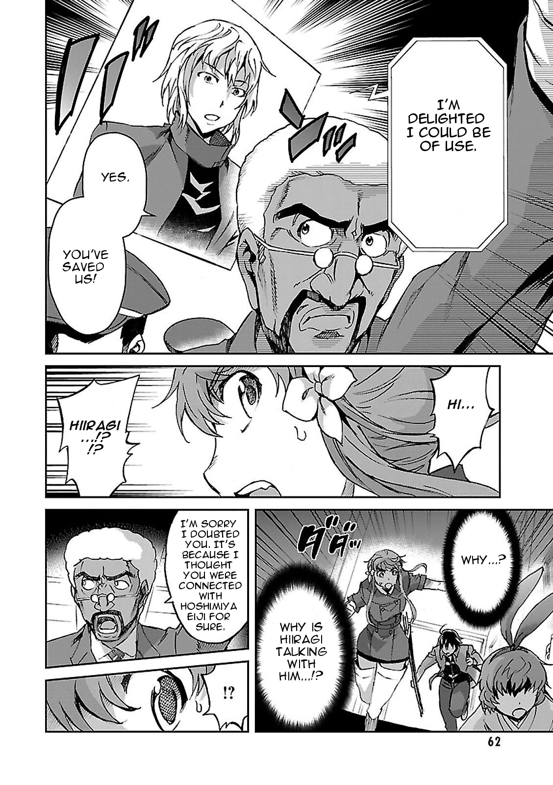 Big Order Chapter 45 page 17 - Chapter 45: The World and Myself