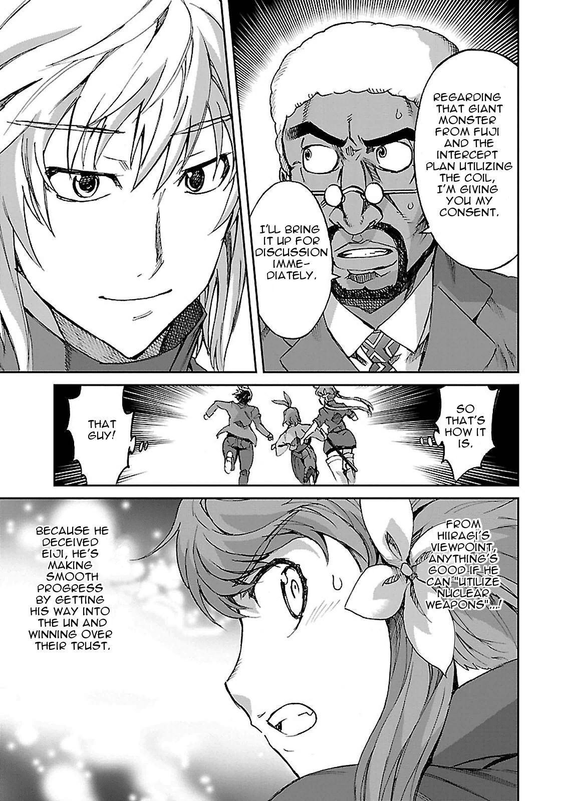 Big Order Chapter 45 page 18 - Chapter 45: The World and Myself