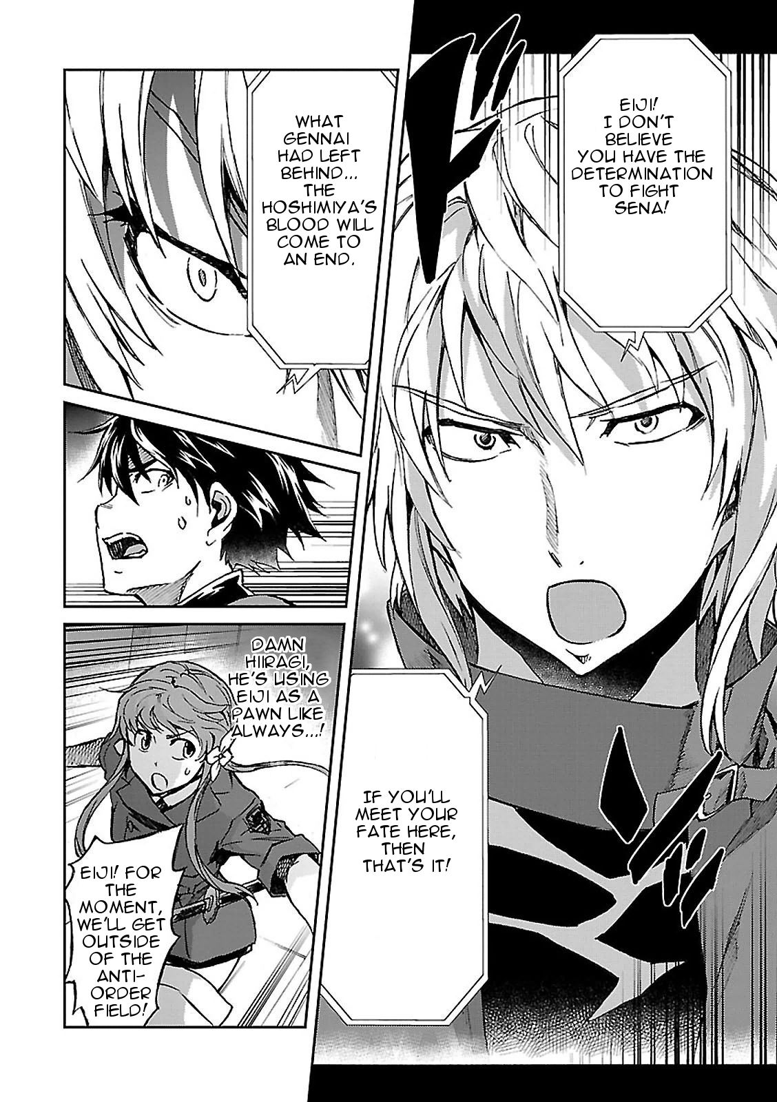 Big Order Chapter 45 page 19 - Chapter 45: The World and Myself