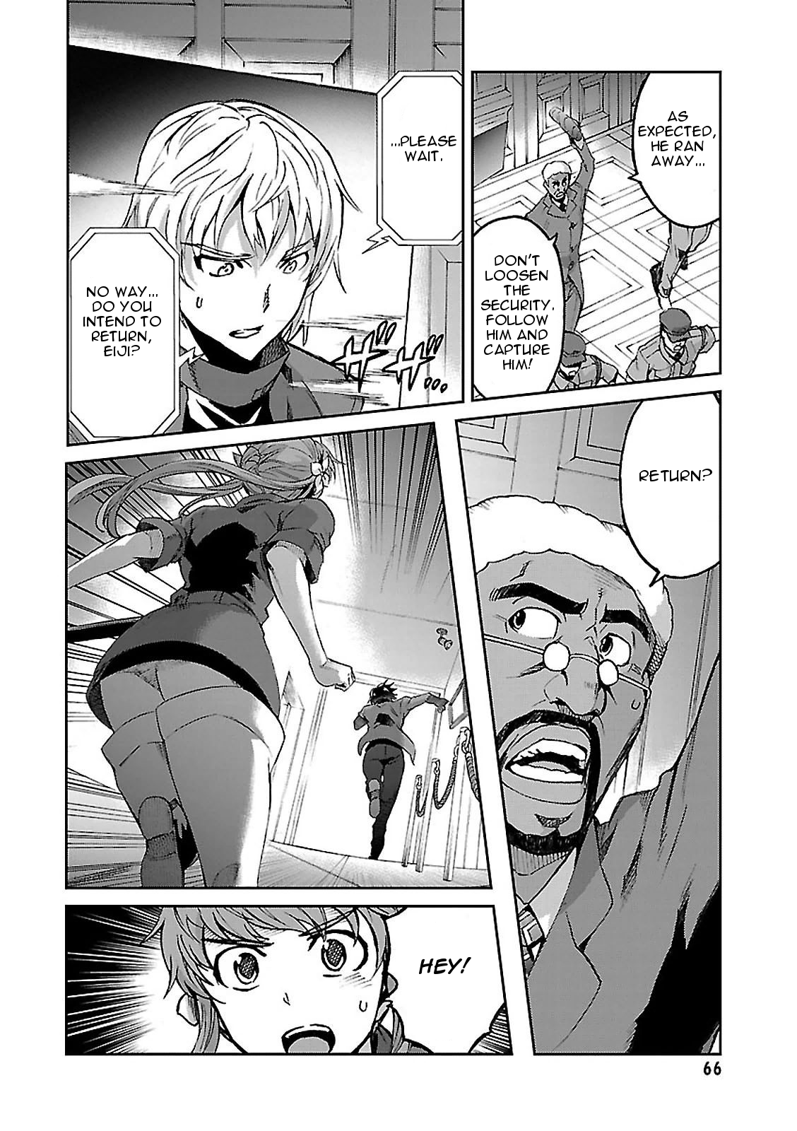 Big Order Chapter 45 page 21 - Chapter 45: The World and Myself