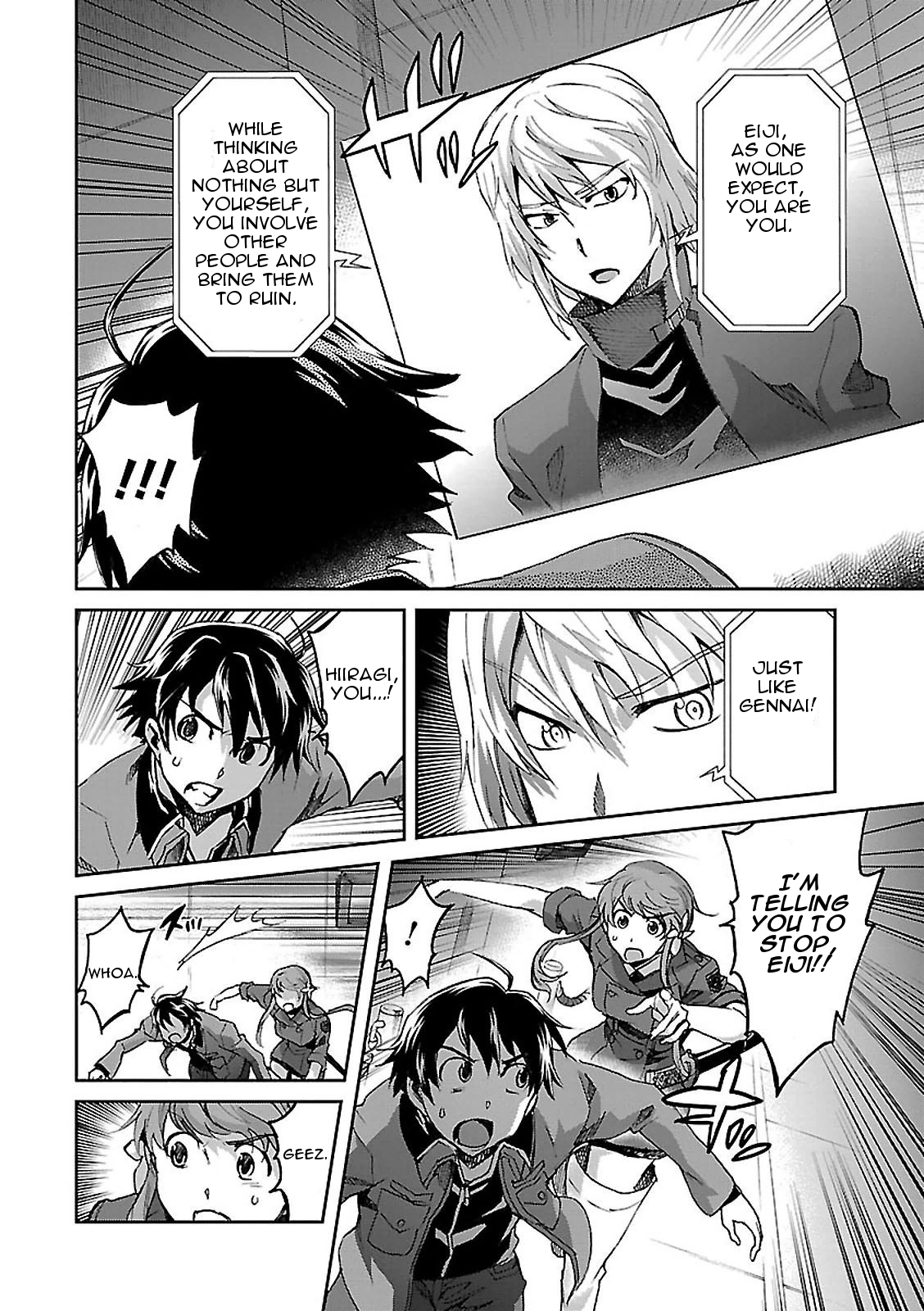 Big Order Chapter 45 page 23 - Chapter 45: The World and Myself
