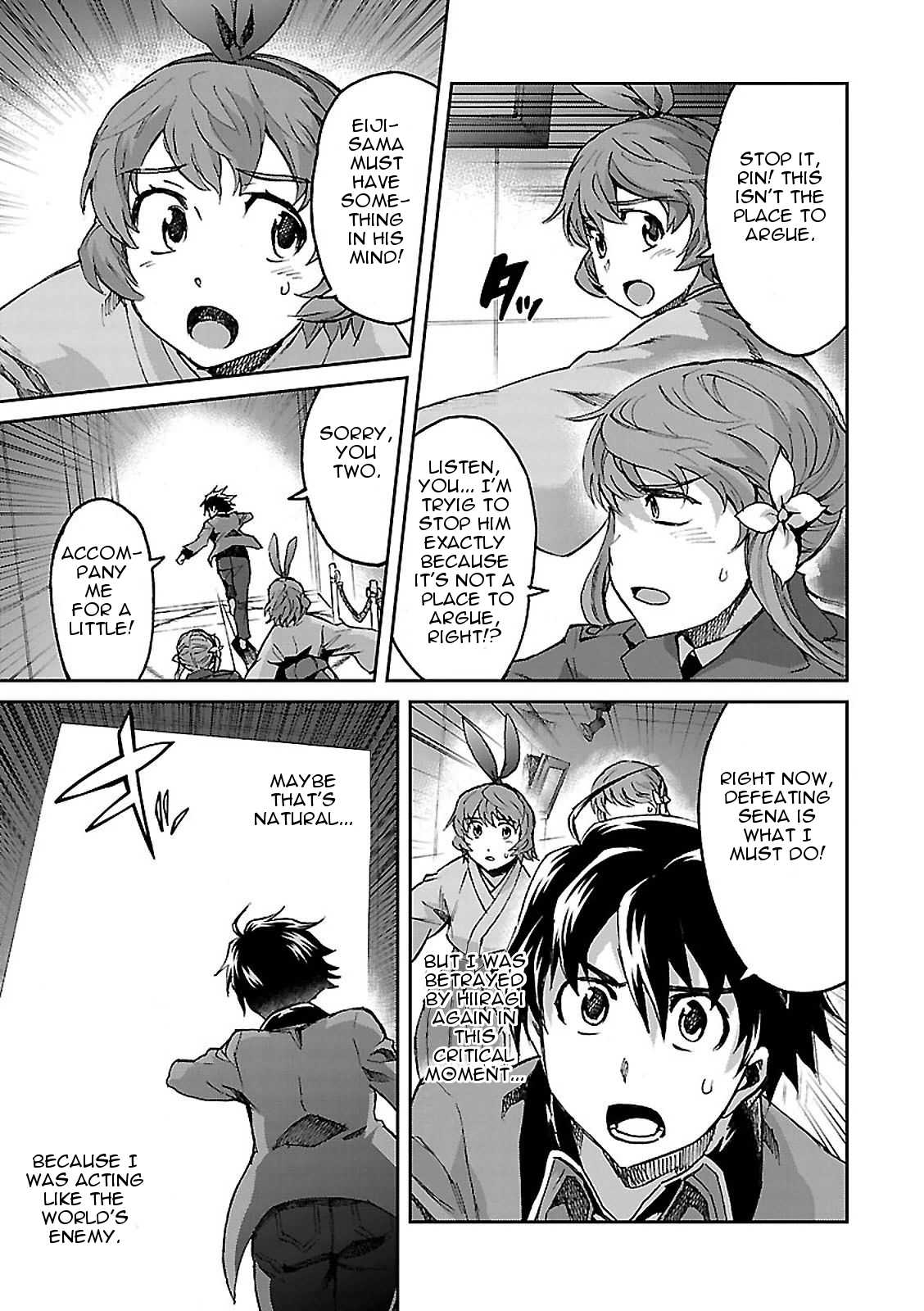 Big Order Chapter 45 page 24 - Chapter 45: The World and Myself