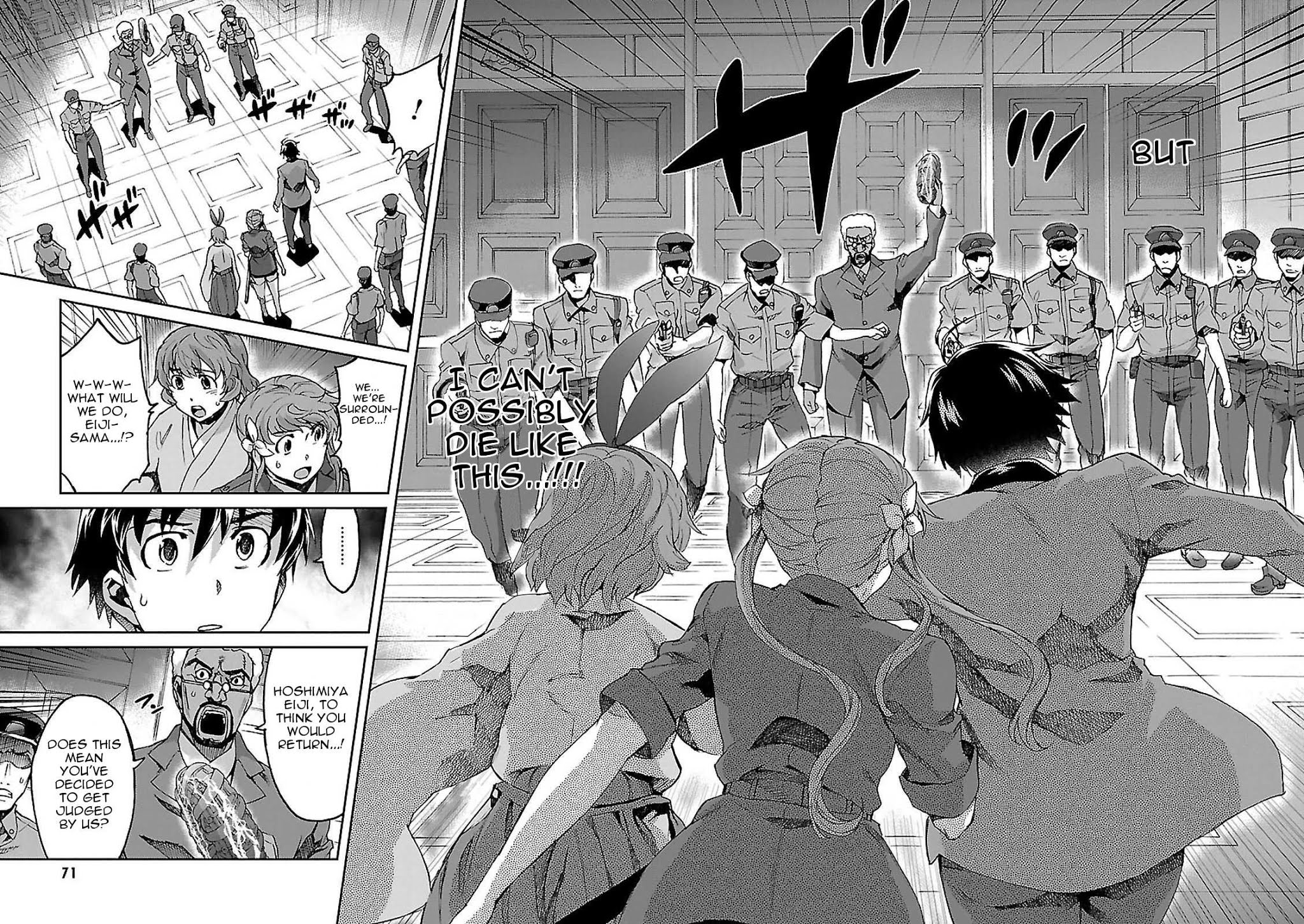 Big Order Chapter 45 page 25 - Chapter 45: The World and Myself