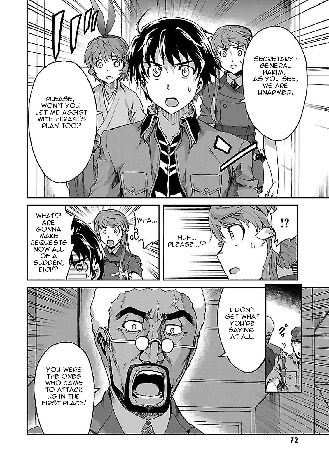 Big Order Chapter 45 page 26 - Chapter 45: The World and Myself