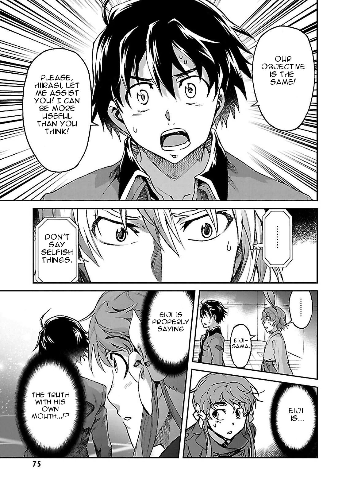 Big Order Chapter 45 page 29 - Chapter 45: The World and Myself