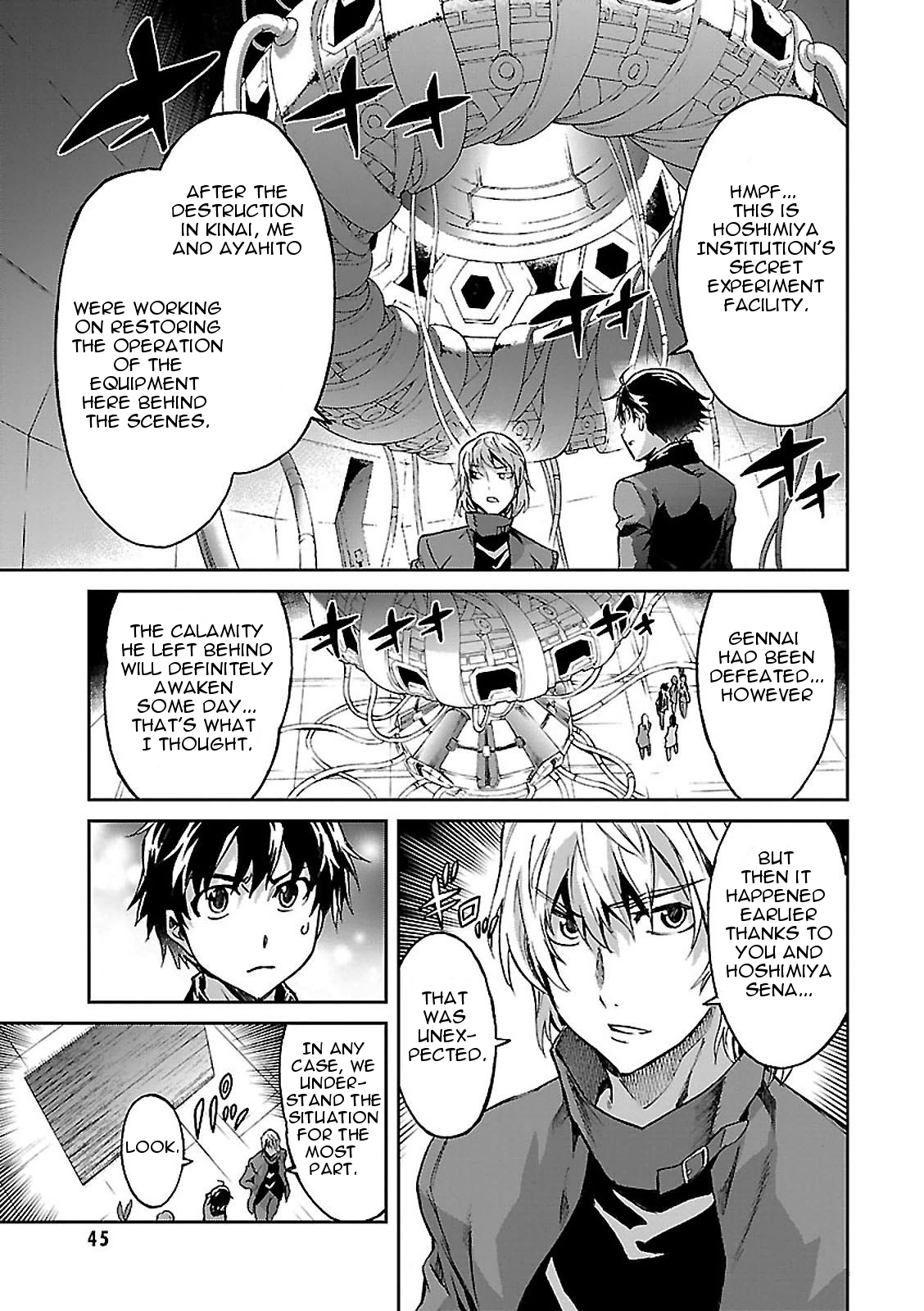 Big Order Chapter 45 page 3 - Chapter 45: The World and Myself