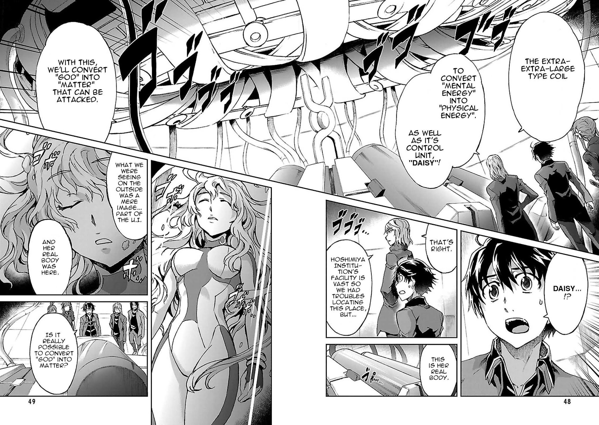 Big Order Chapter 45 page 6 - Chapter 45: The World and Myself