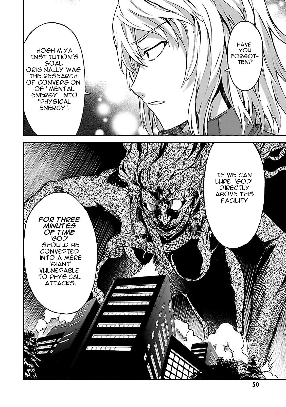 Big Order Chapter 45 page 7 - Chapter 45: The World and Myself