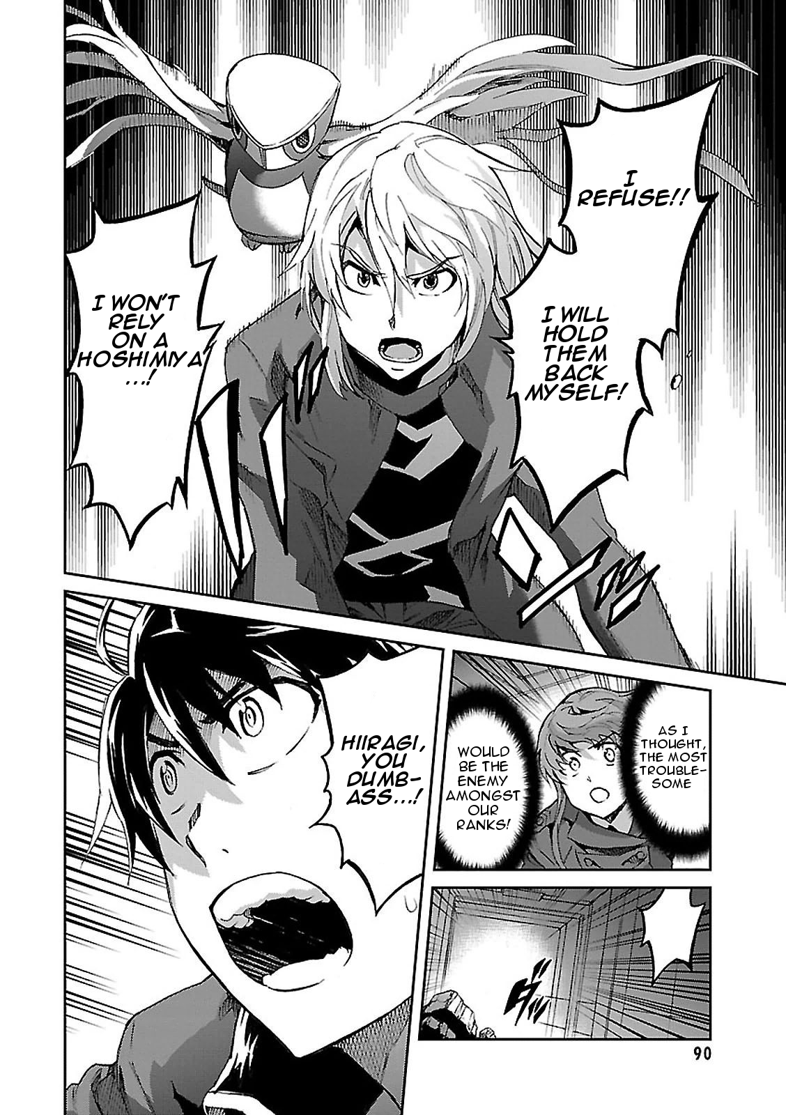 Big Order Chapter 46 page 12 - Chapter 46: 1st Hoshimiya Research Facility- Pursuit Battle