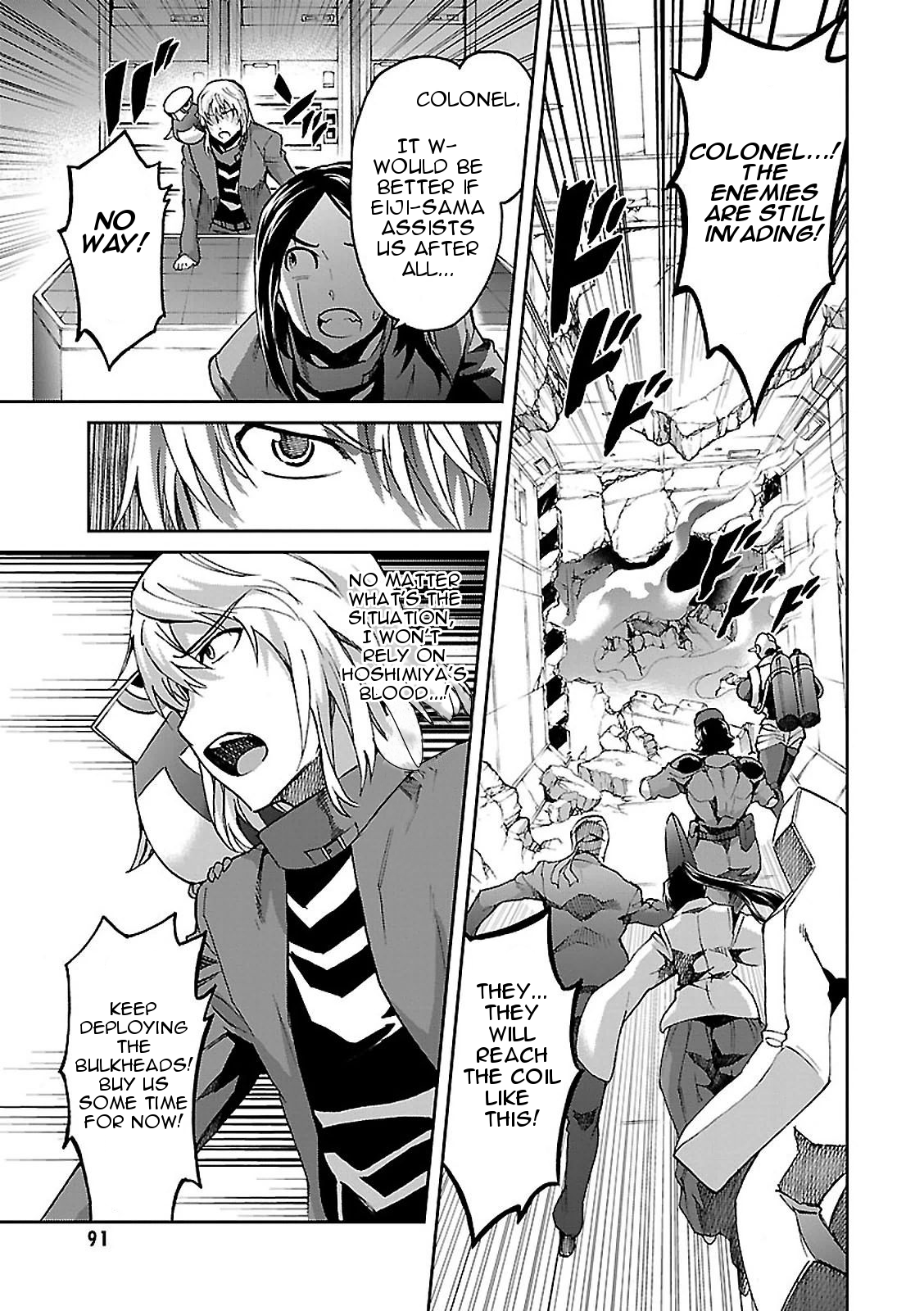 Big Order Chapter 46 page 13 - Chapter 46: 1st Hoshimiya Research Facility- Pursuit Battle