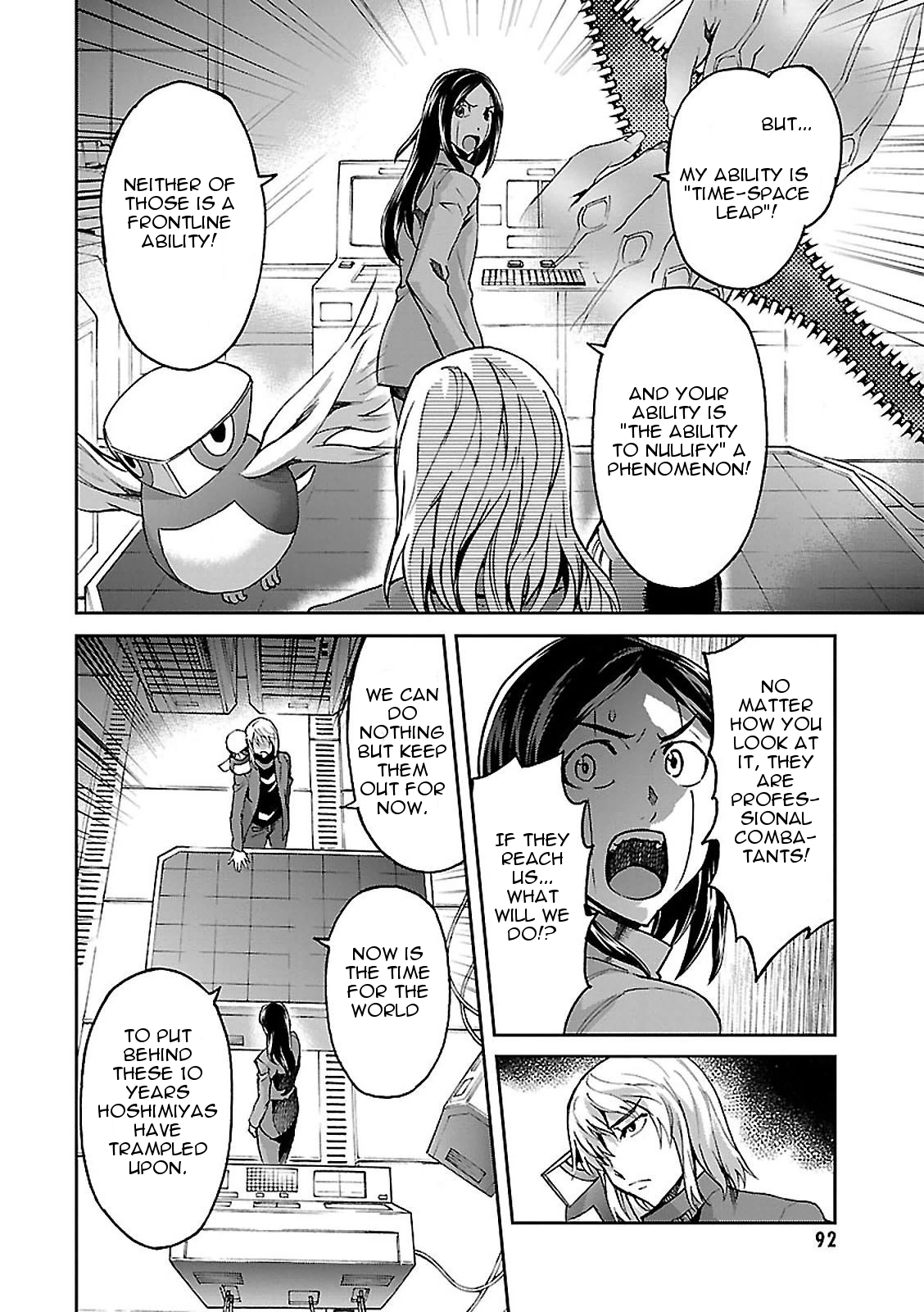 Big Order Chapter 46 page 14 - Chapter 46: 1st Hoshimiya Research Facility- Pursuit Battle