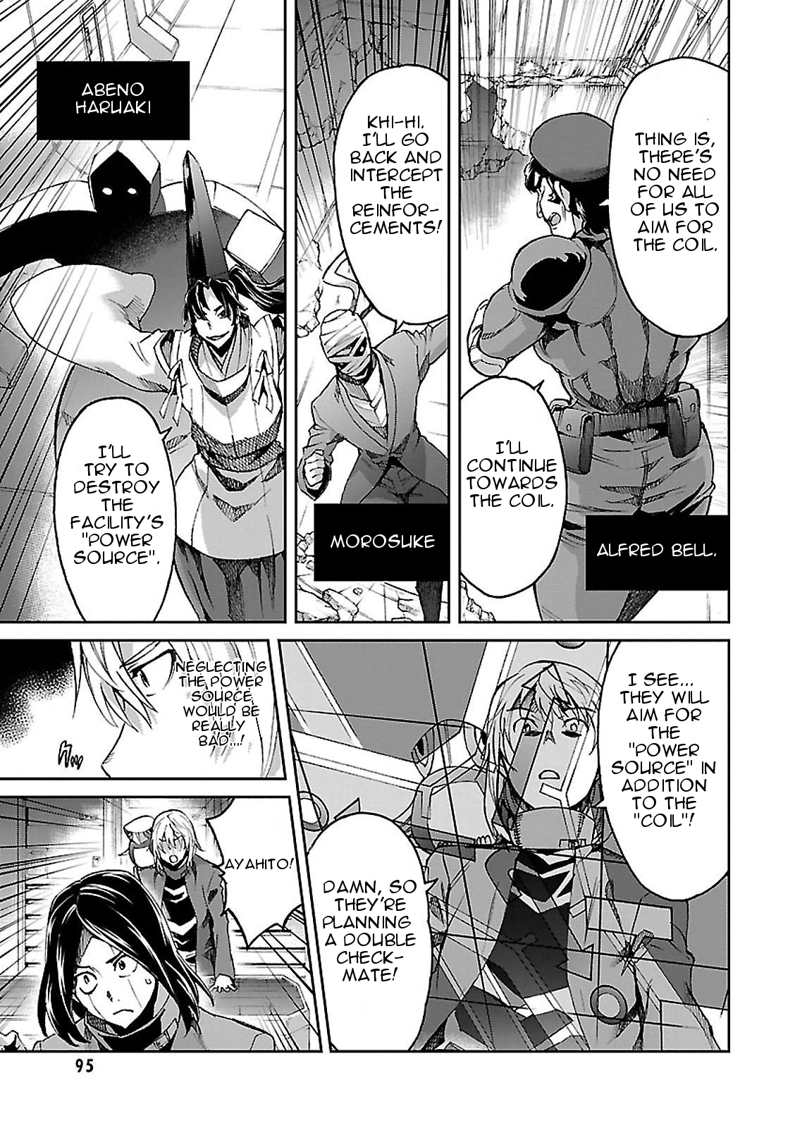 Big Order Chapter 46 page 17 - Chapter 46: 1st Hoshimiya Research Facility- Pursuit Battle