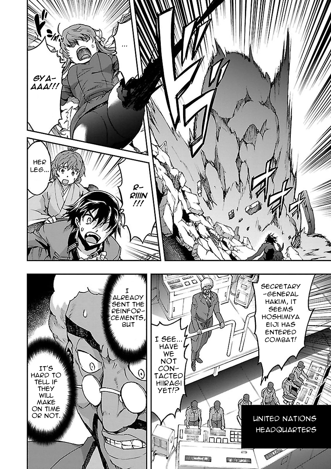 Big Order Chapter 46 page 22 - Chapter 46: 1st Hoshimiya Research Facility- Pursuit Battle