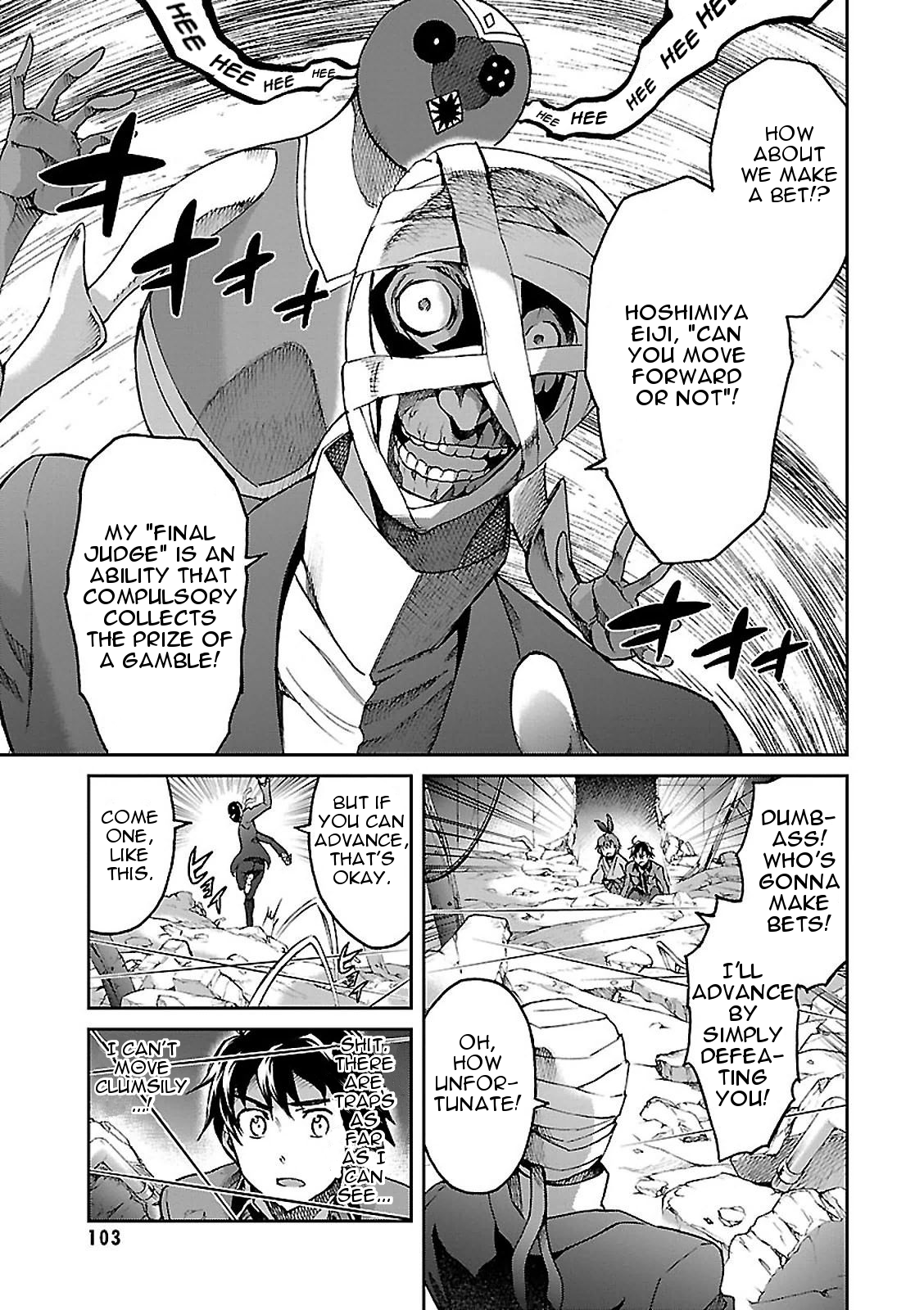 Big Order Chapter 46 page 25 - Chapter 46: 1st Hoshimiya Research Facility- Pursuit Battle
