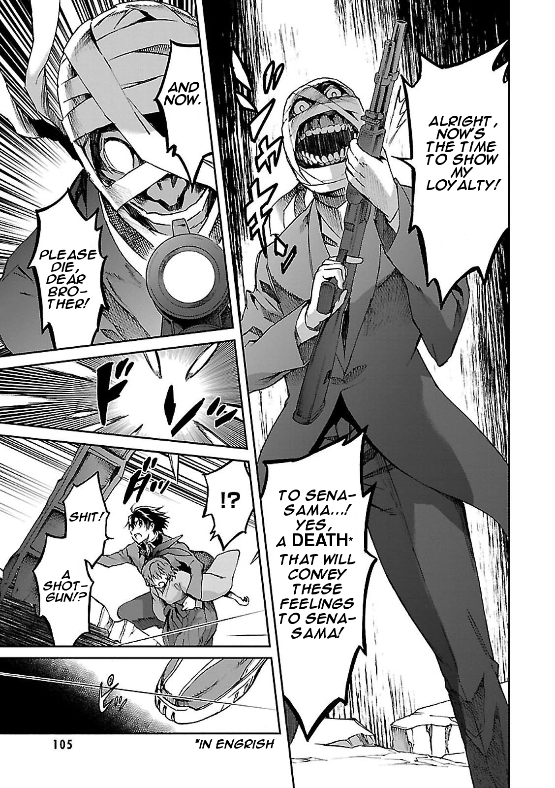 Big Order Chapter 46 page 27 - Chapter 46: 1st Hoshimiya Research Facility- Pursuit Battle
