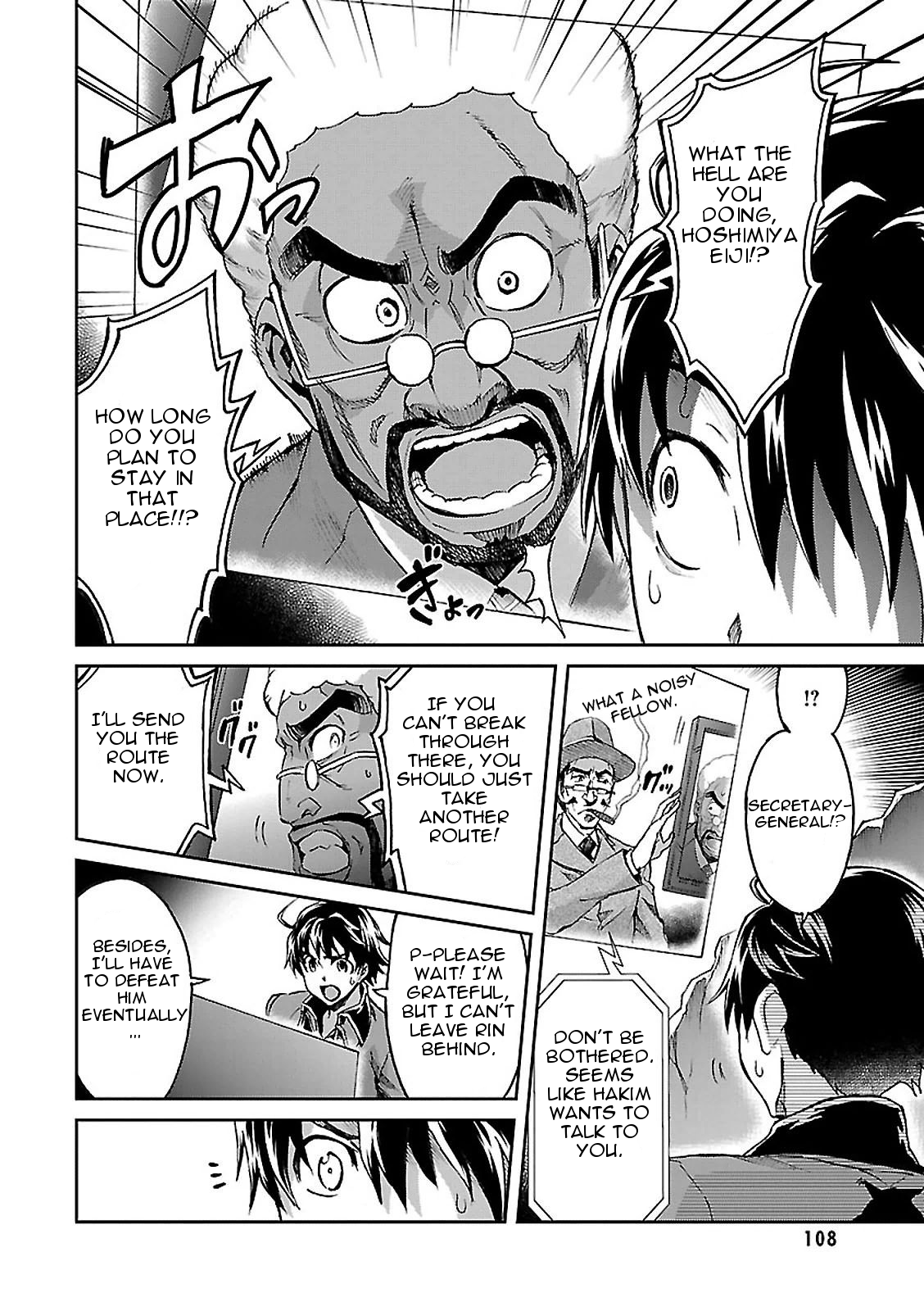 Big Order Chapter 46 page 30 - Chapter 46: 1st Hoshimiya Research Facility- Pursuit Battle