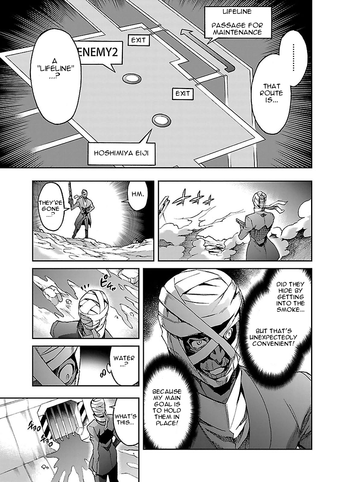 Big Order Chapter 46 page 31 - Chapter 46: 1st Hoshimiya Research Facility- Pursuit Battle