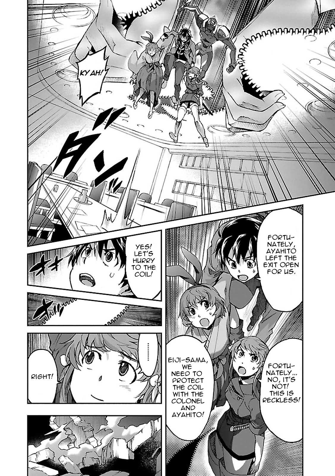 Big Order Chapter 46 page 4 - Chapter 46: 1st Hoshimiya Research Facility- Pursuit Battle