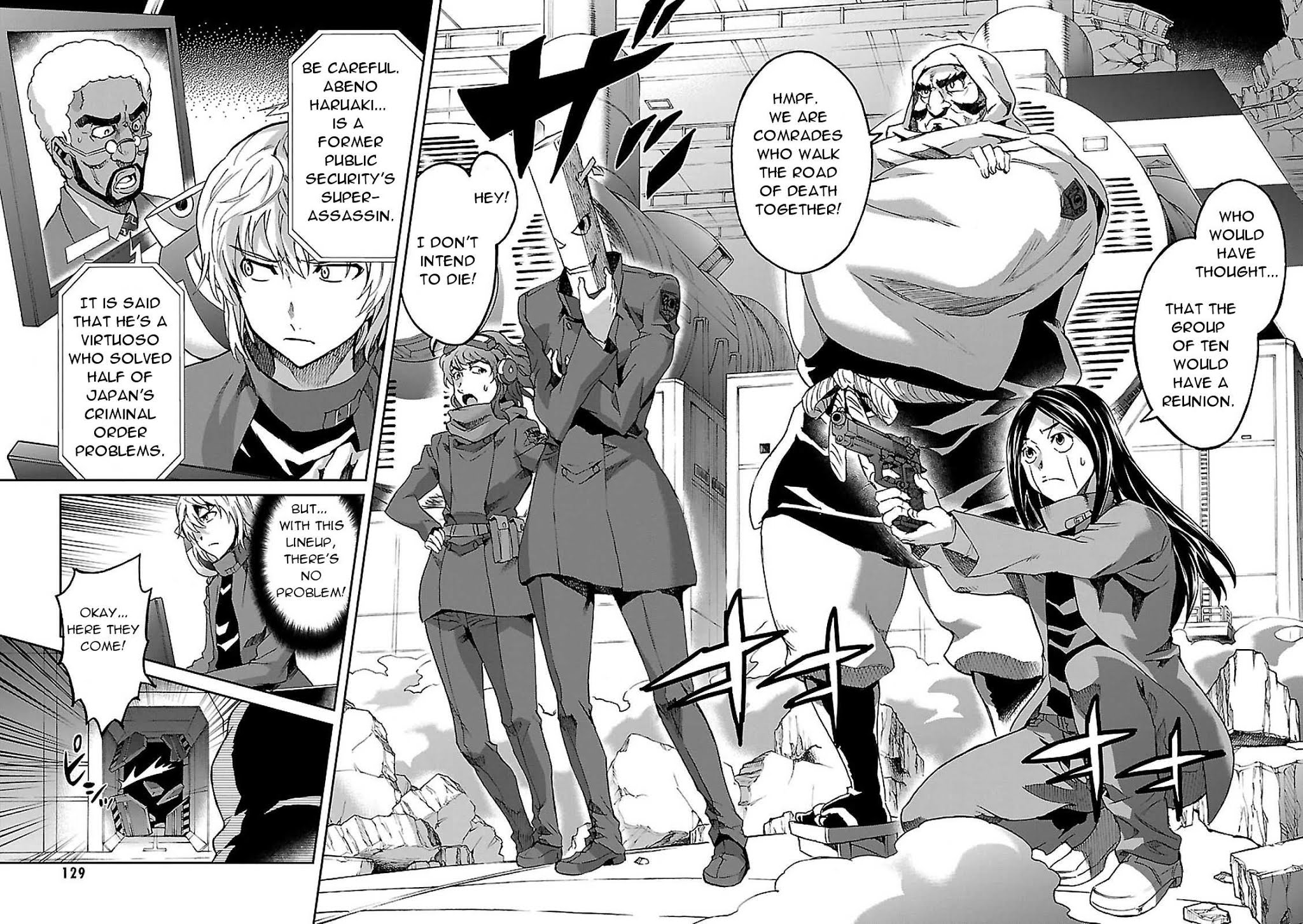Big Order Chapter 47 page 12 - Chapter 47: 1st Hoshimiya Research Facility- Intercept Battle