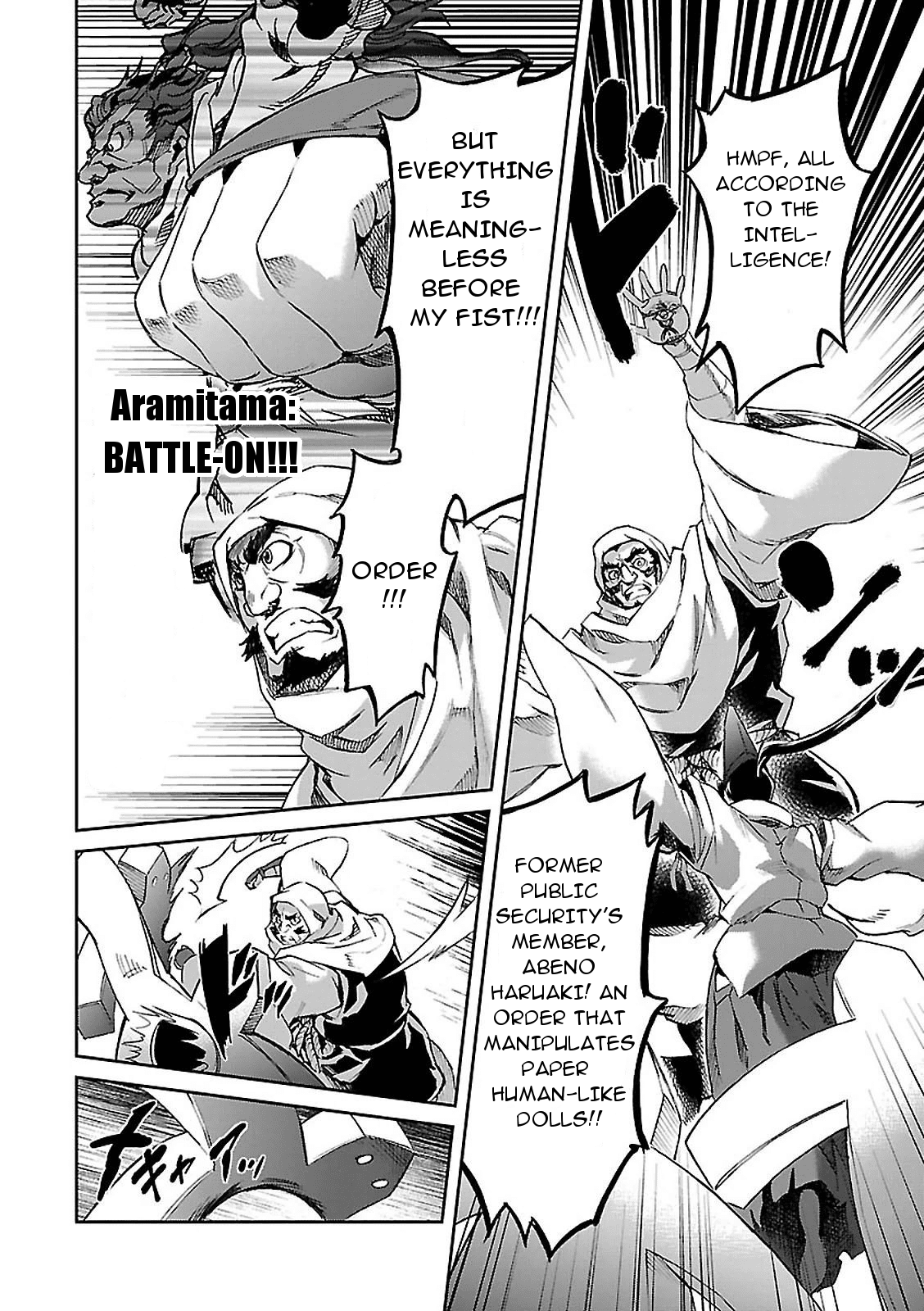Big Order Chapter 47 page 14 - Chapter 47: 1st Hoshimiya Research Facility- Intercept Battle