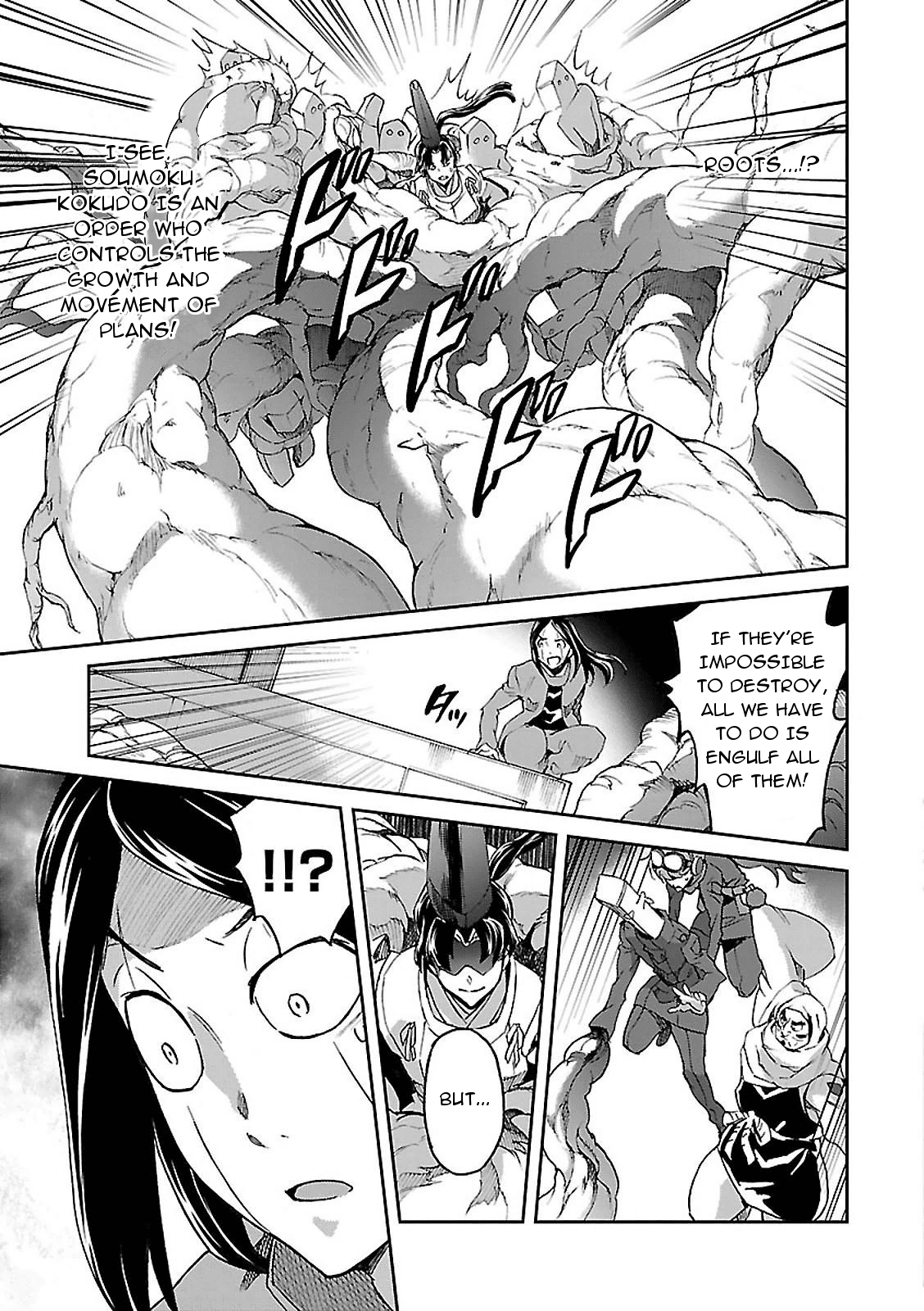 Big Order Chapter 47 page 17 - Chapter 47: 1st Hoshimiya Research Facility- Intercept Battle
