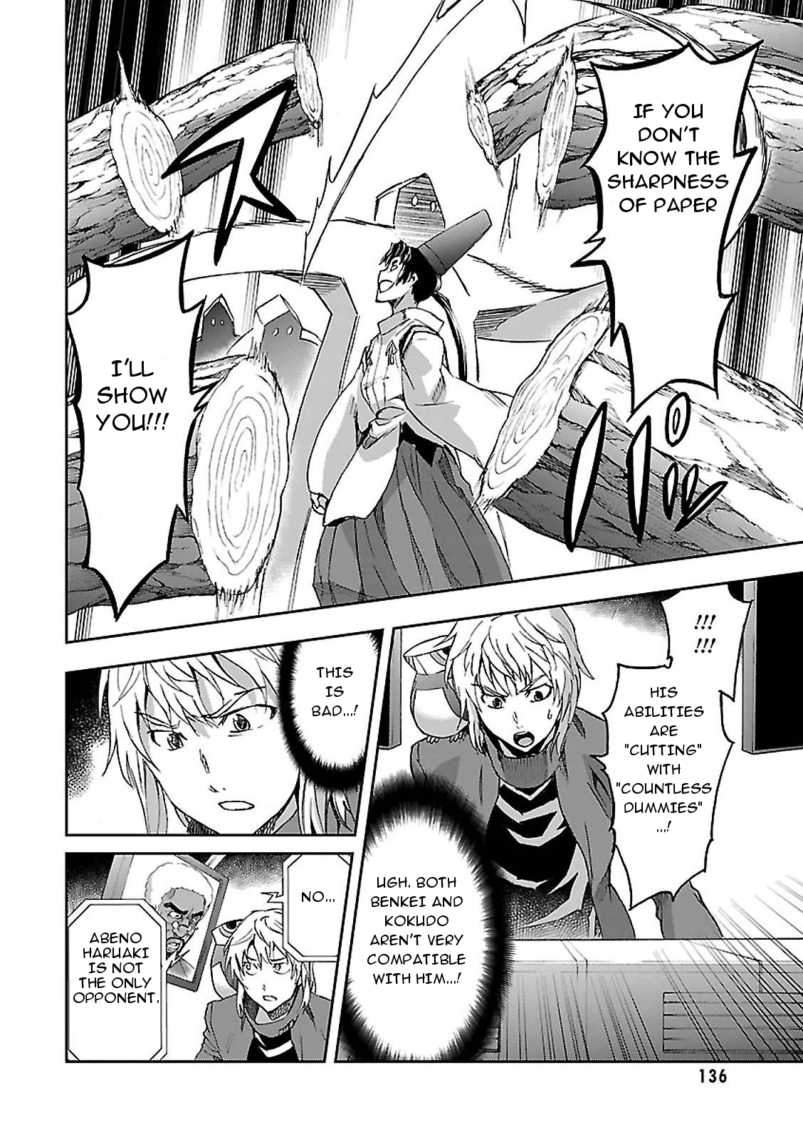 Big Order Chapter 47 page 18 - Chapter 47: 1st Hoshimiya Research Facility- Intercept Battle