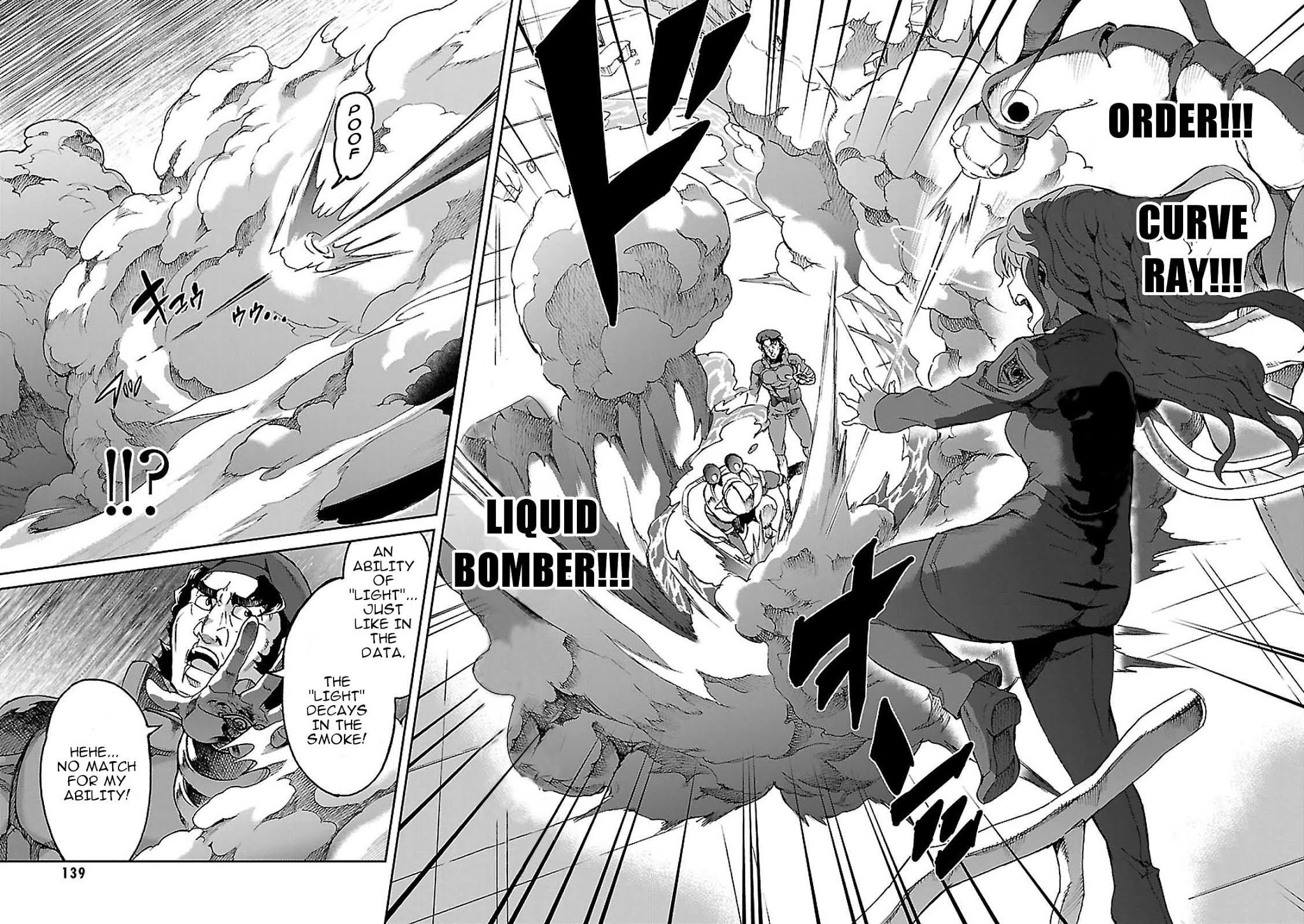 Big Order Chapter 47 page 20 - Chapter 47: 1st Hoshimiya Research Facility- Intercept Battle
