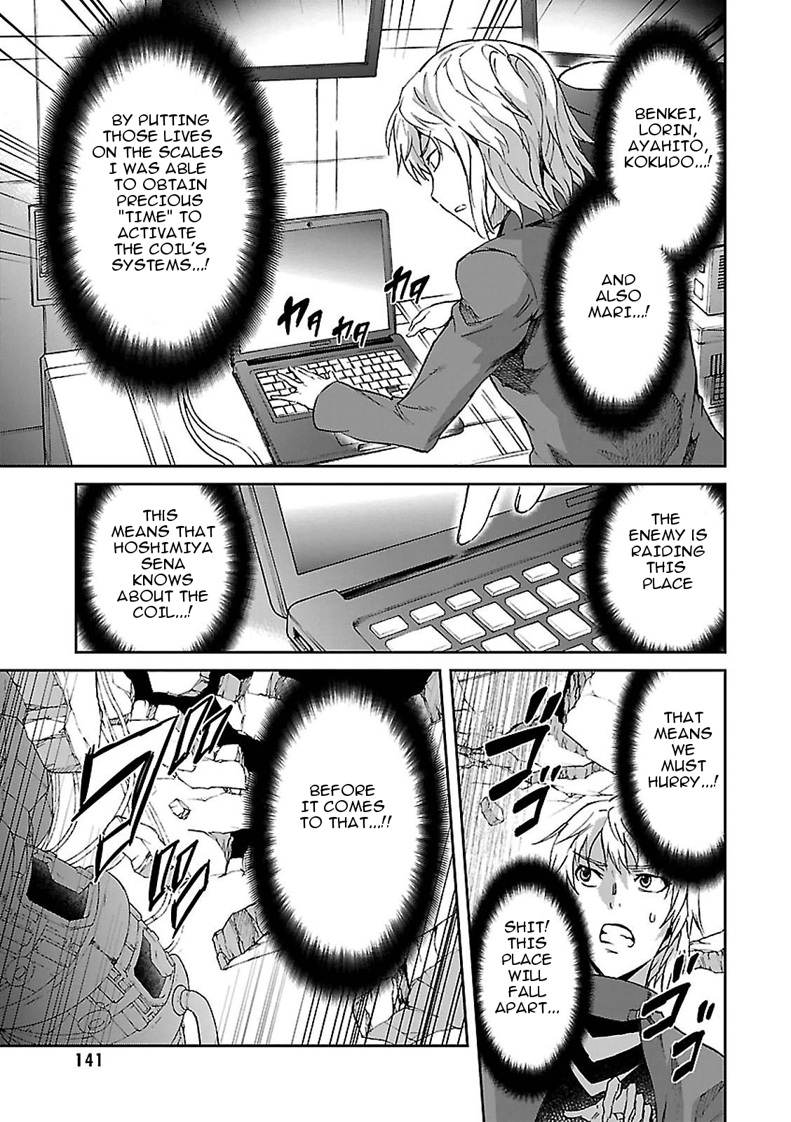 Big Order Chapter 47 page 22 - Chapter 47: 1st Hoshimiya Research Facility- Intercept Battle