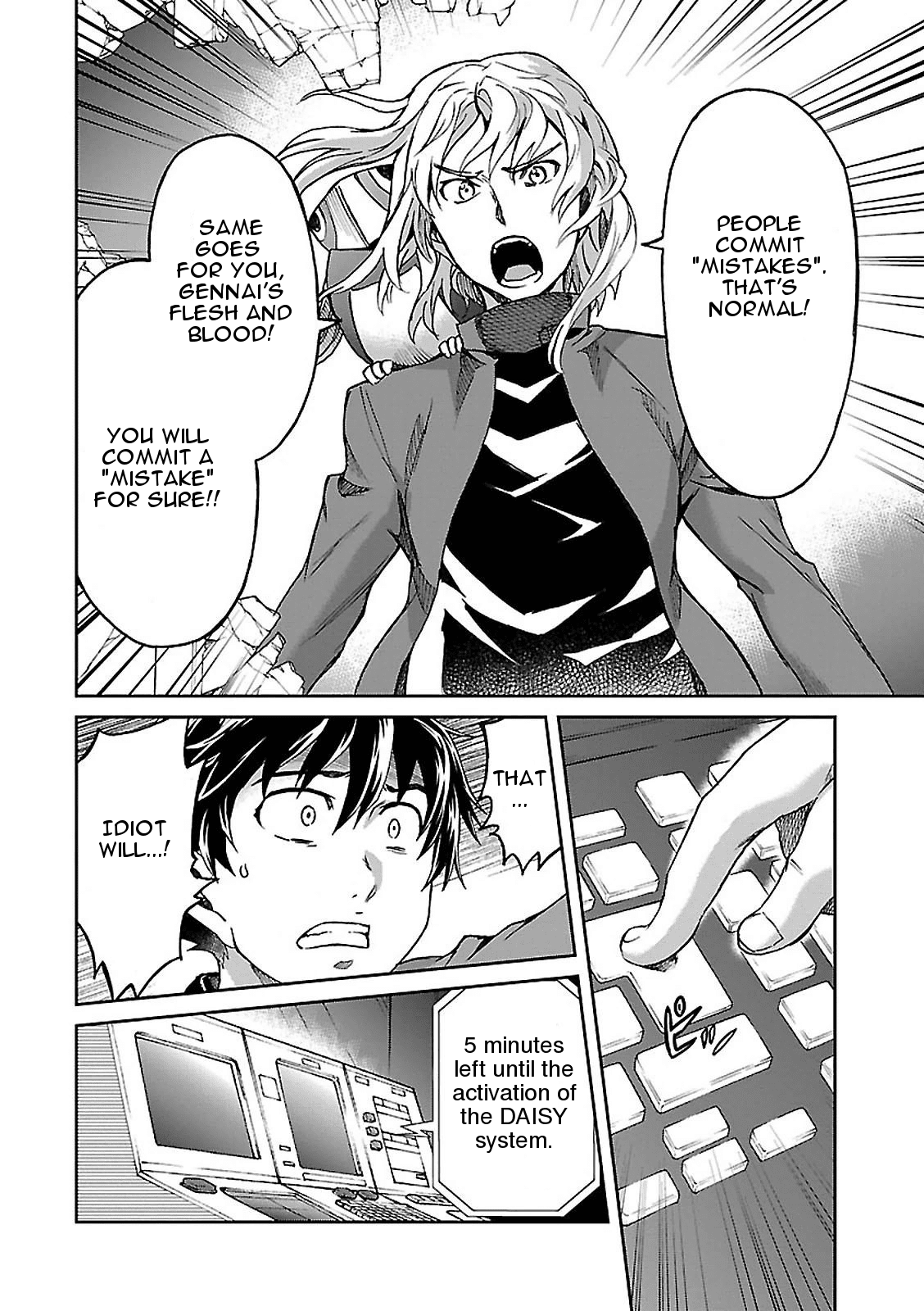 Big Order Chapter 47 page 29 - Chapter 47: 1st Hoshimiya Research Facility- Intercept Battle