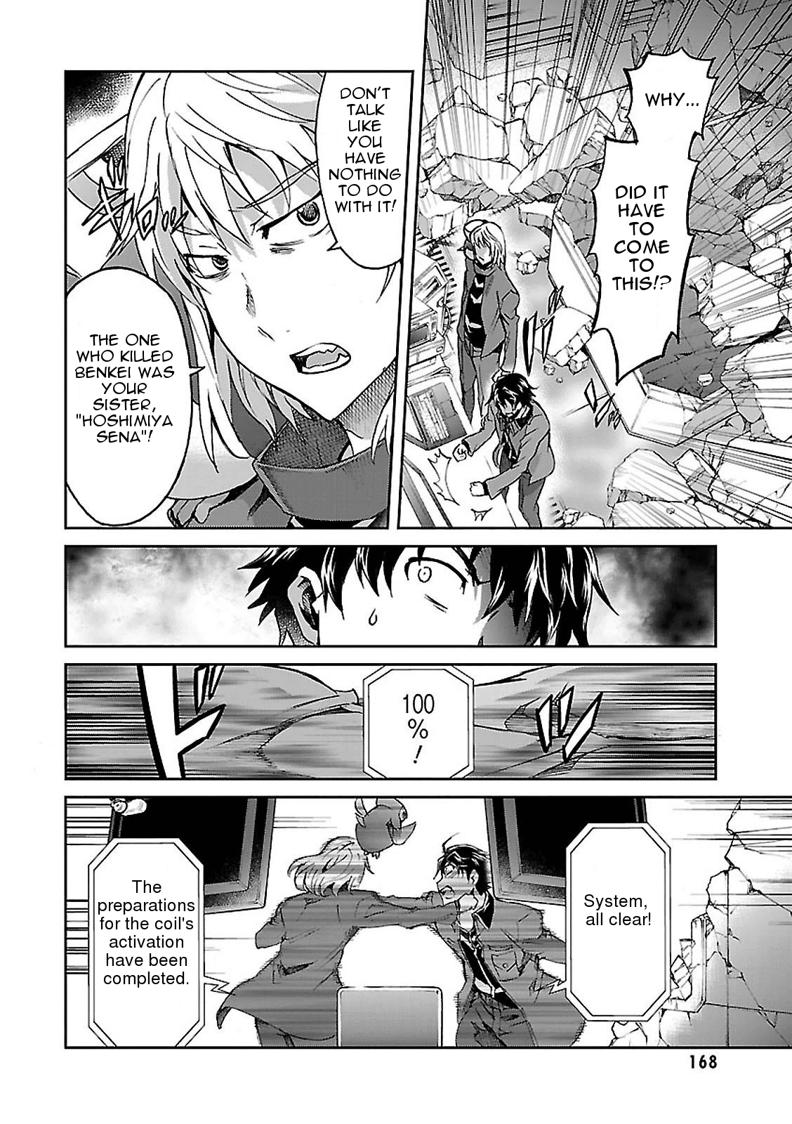 Big Order Chapter 48 page 15 - Chapter 48: The Day of Ruin