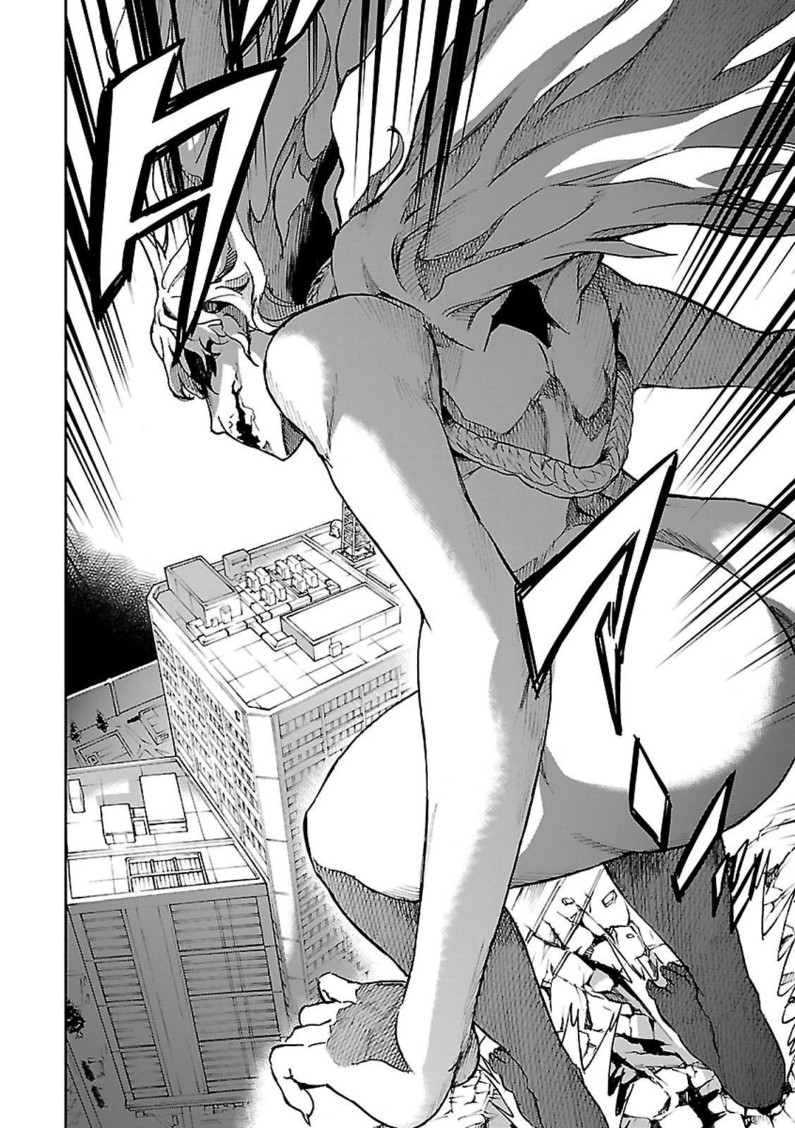 Big Order Chapter 48 page 23 - Chapter 48: The Day of Ruin
