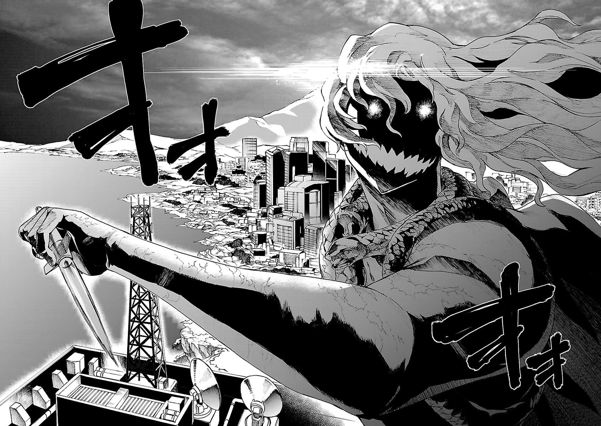 Big Order Chapter 48 page 28 - Chapter 48: The Day of Ruin