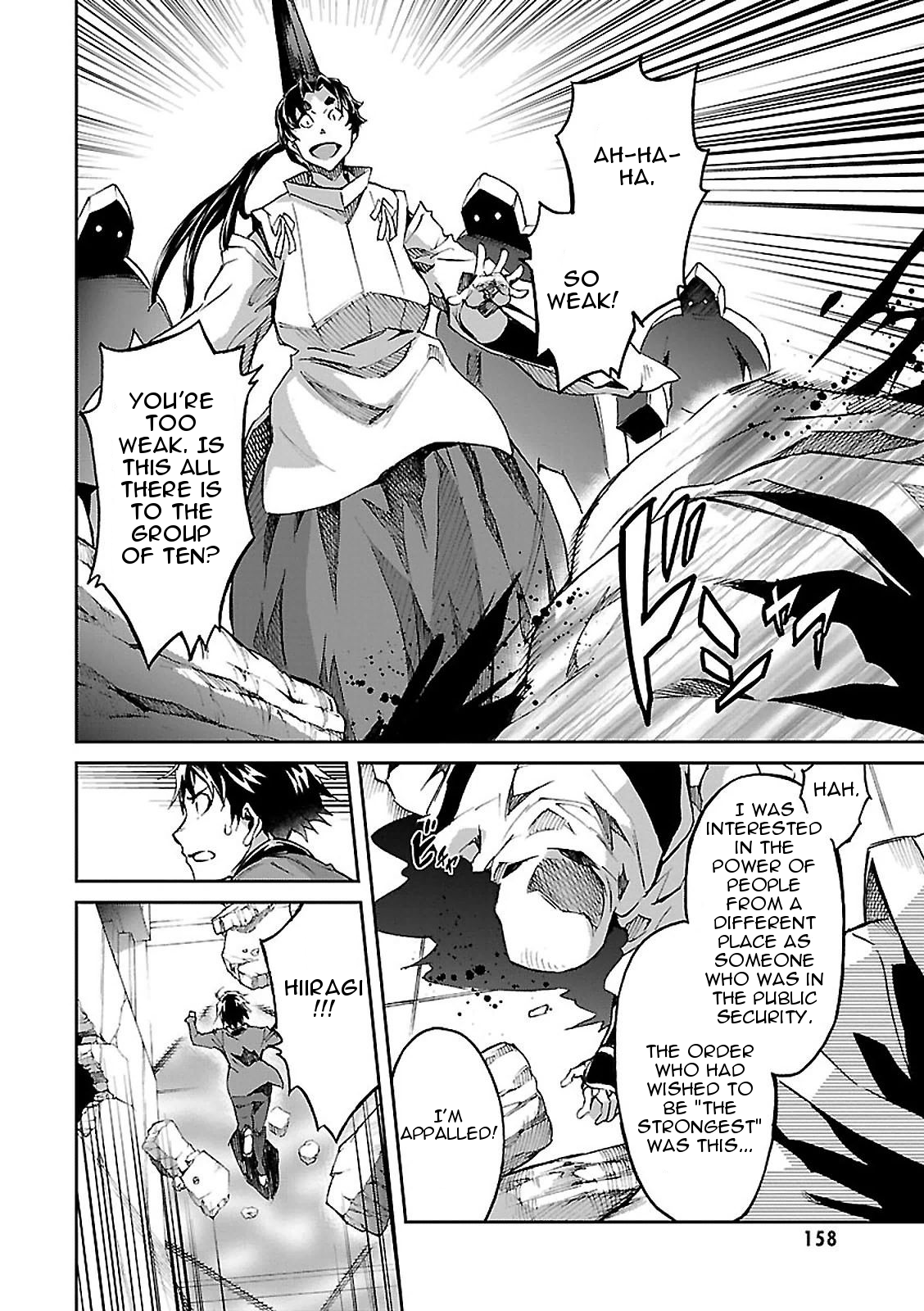 Big Order Chapter 48 page 5 - Chapter 48: The Day of Ruin