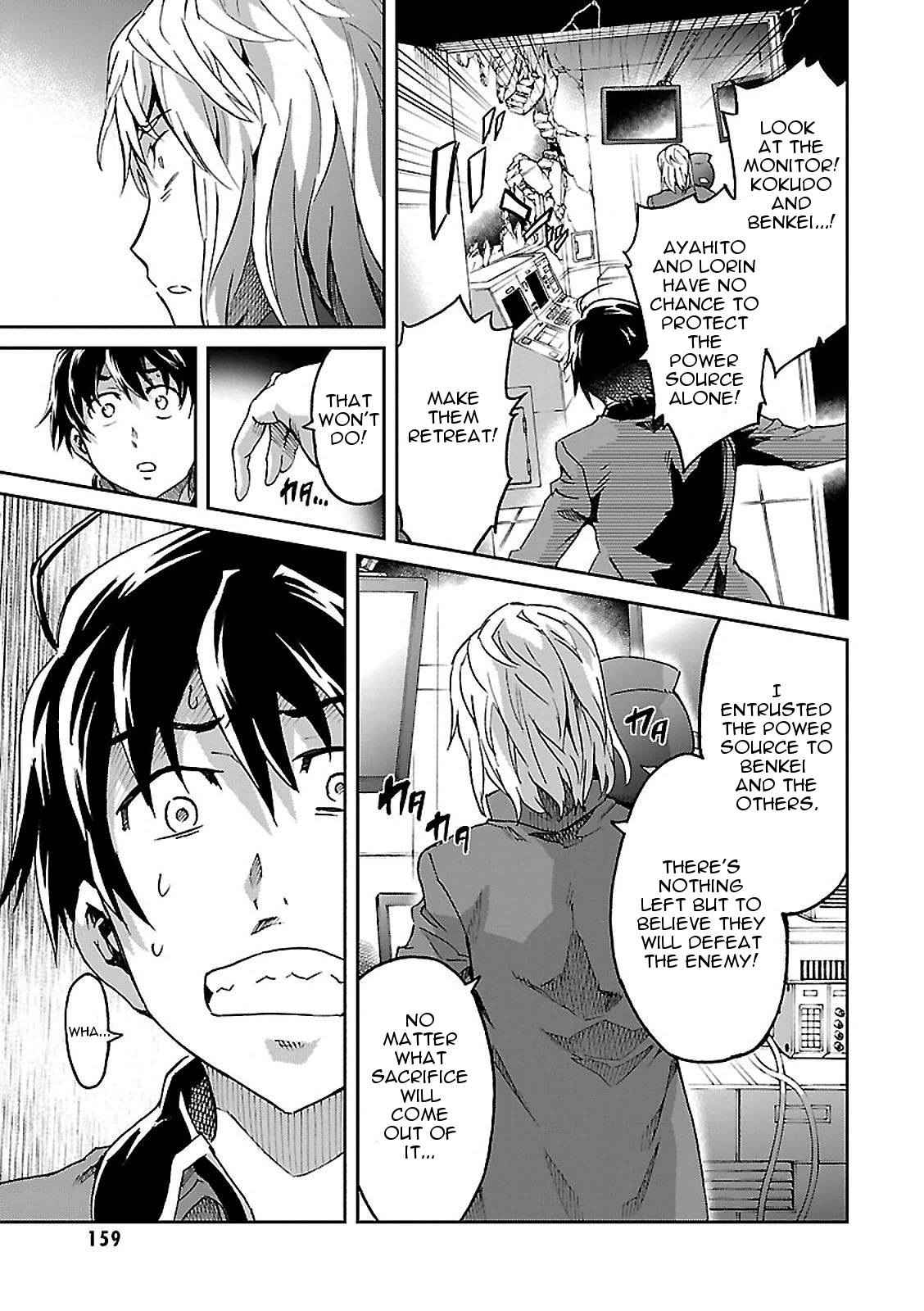 Big Order Chapter 48 page 6 - Chapter 48: The Day of Ruin